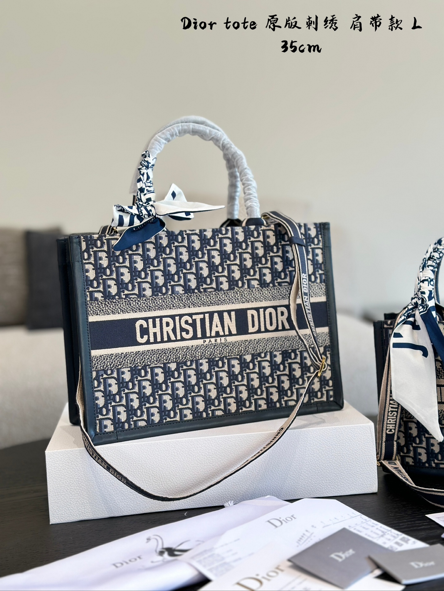 Dior