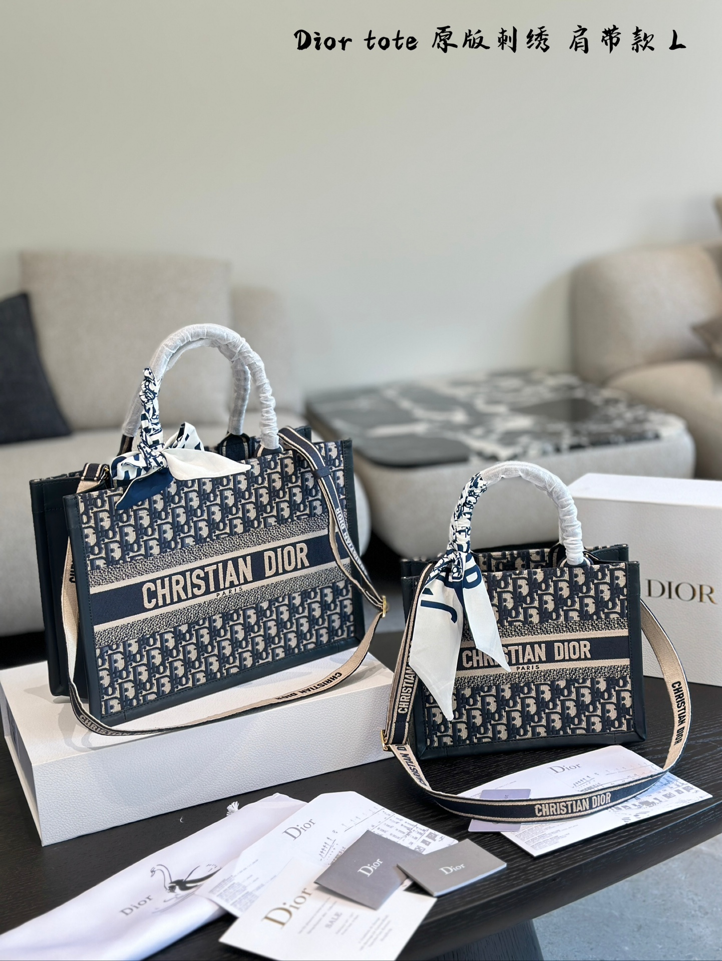 Dior