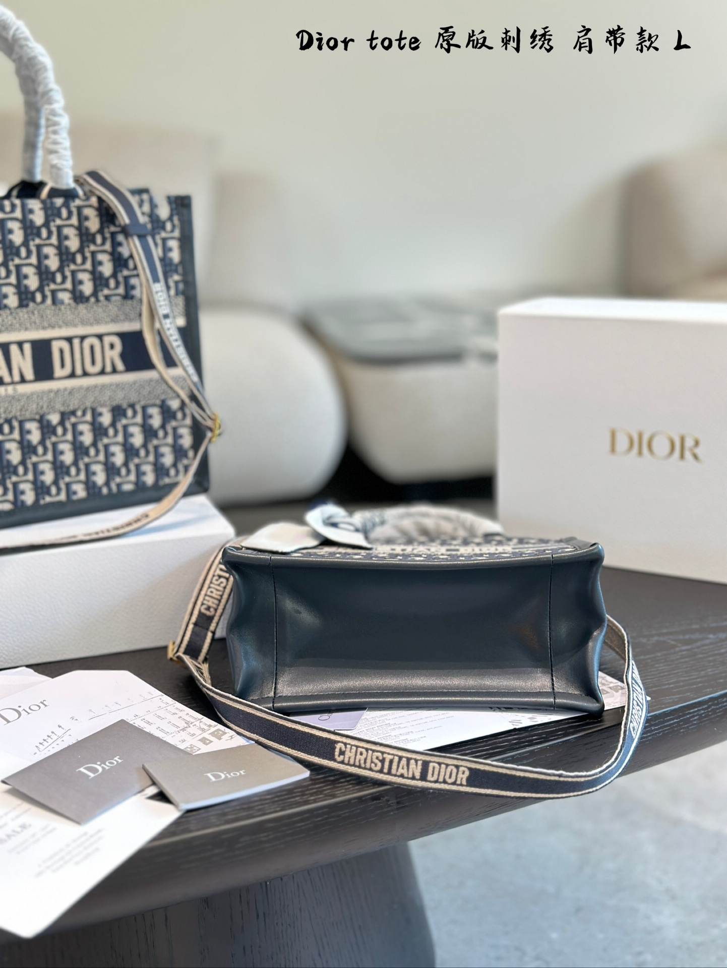 Dior