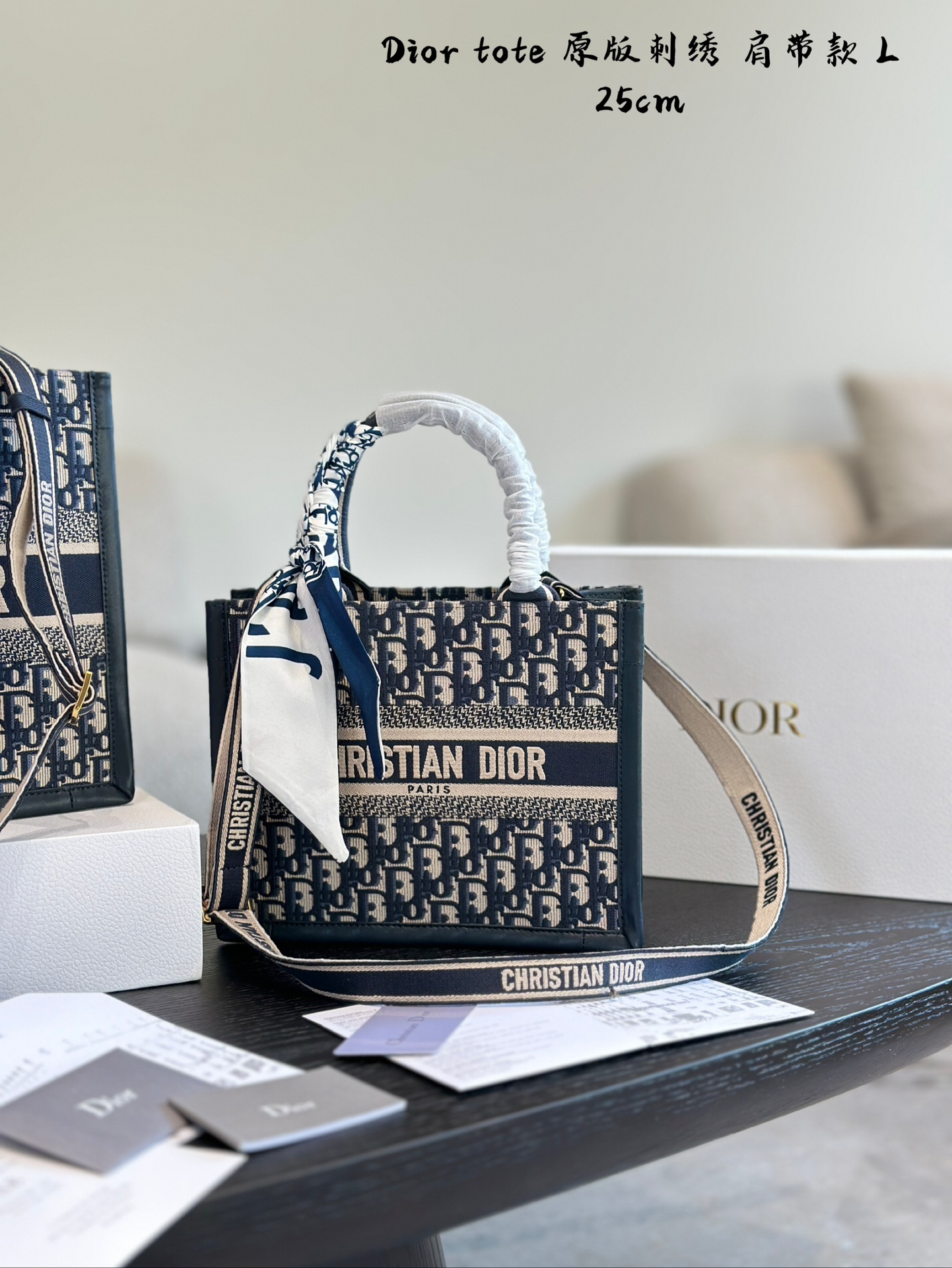 Dior