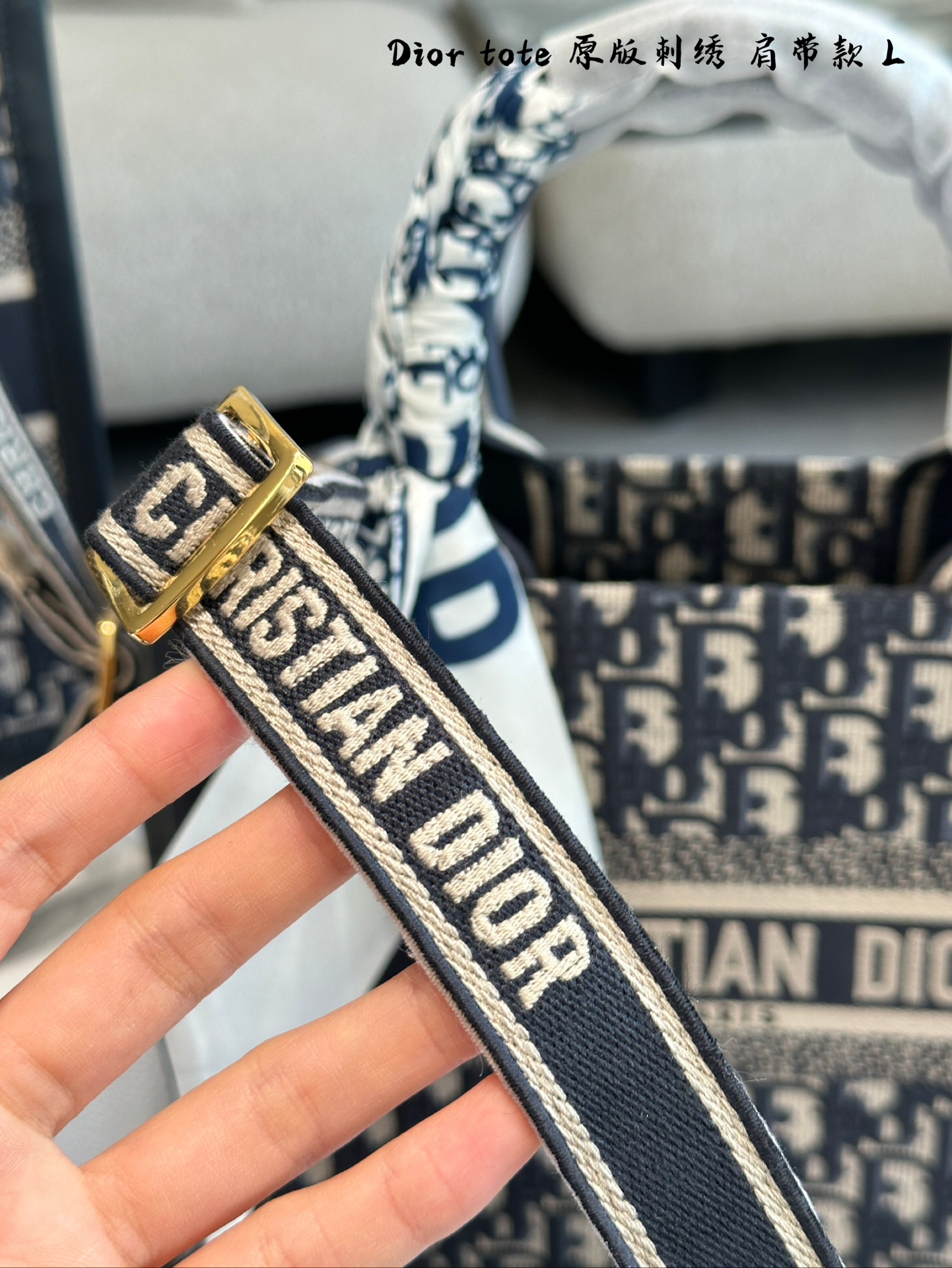 Dior