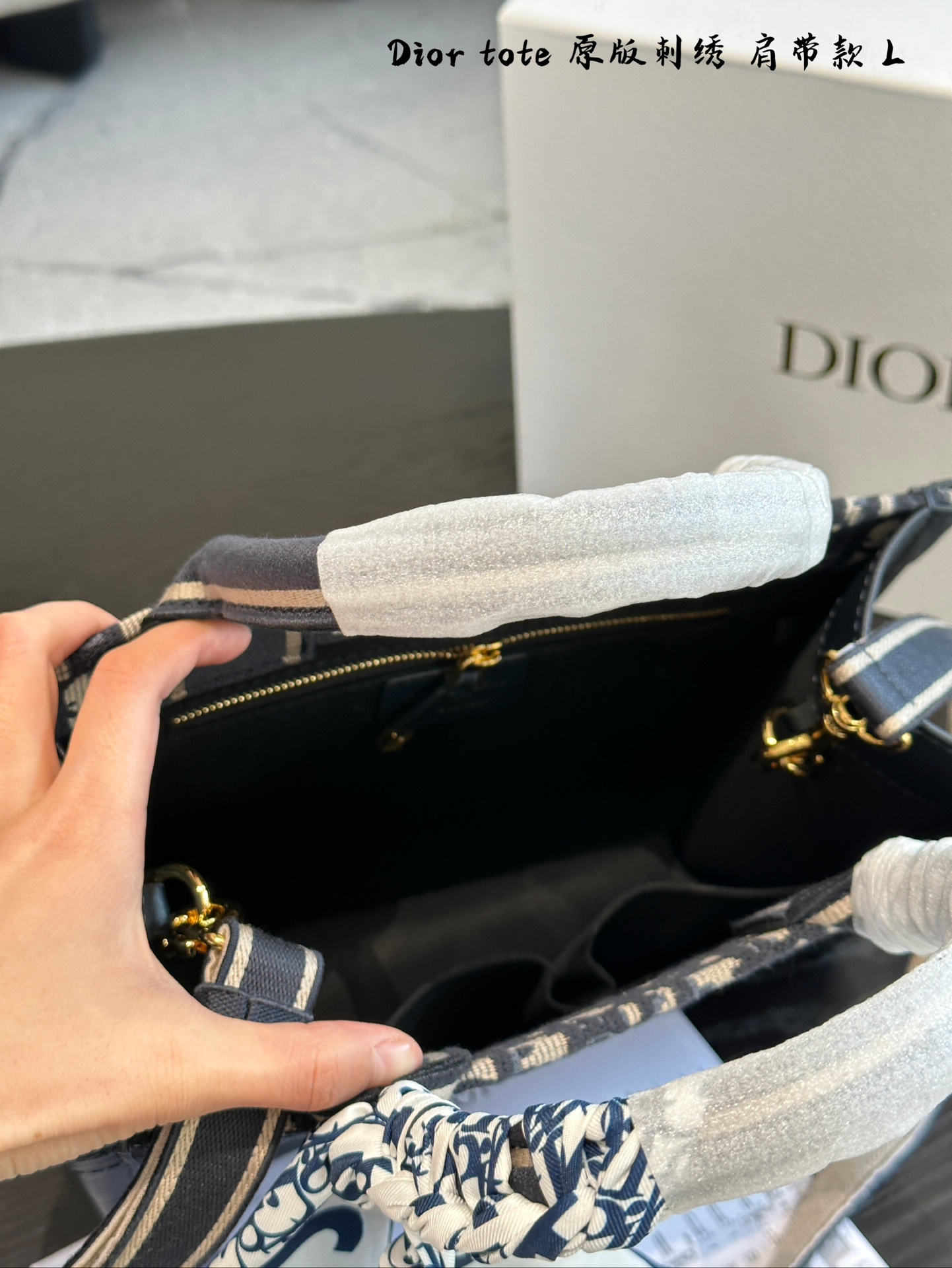 Dior