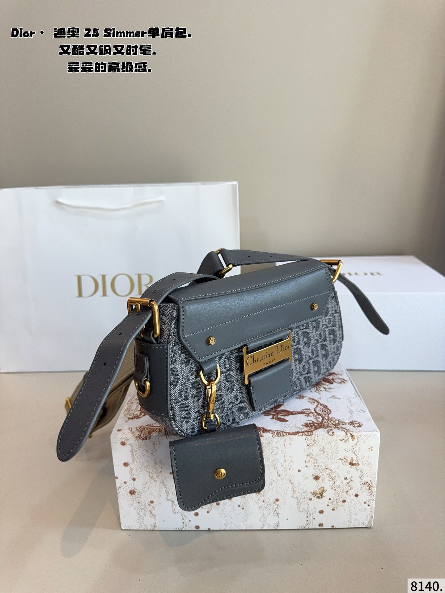 Dior
