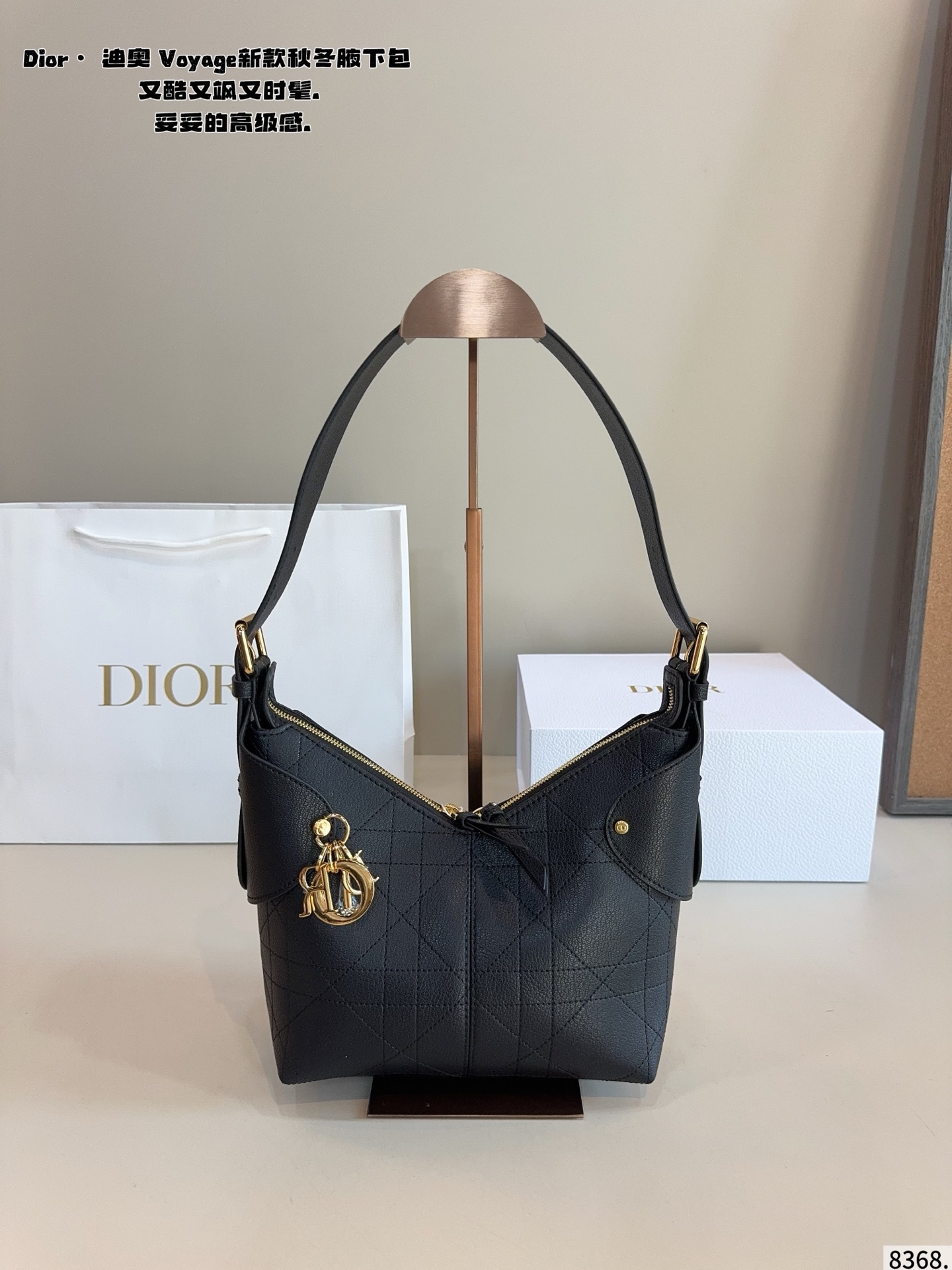 Dior