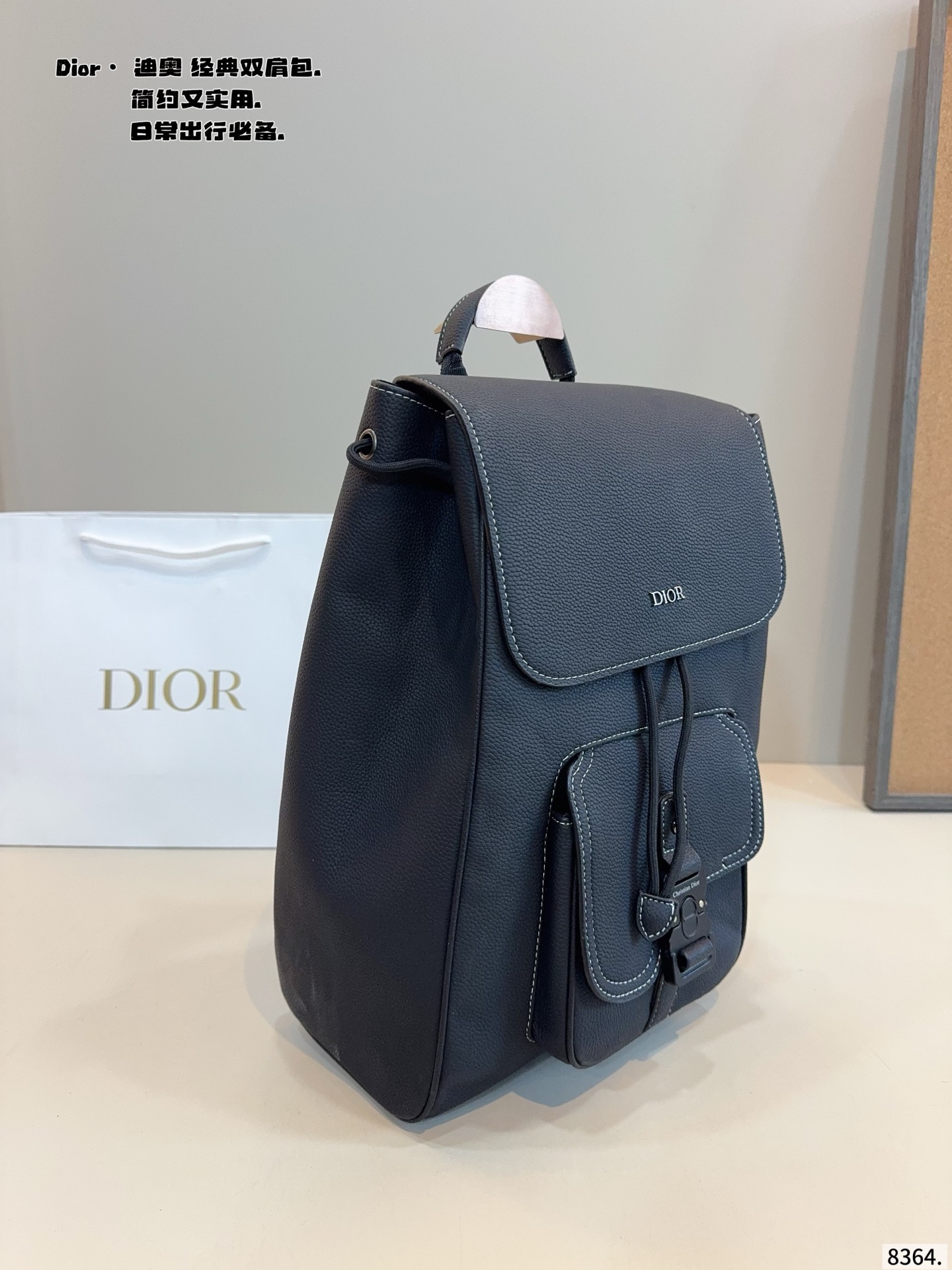 Dior