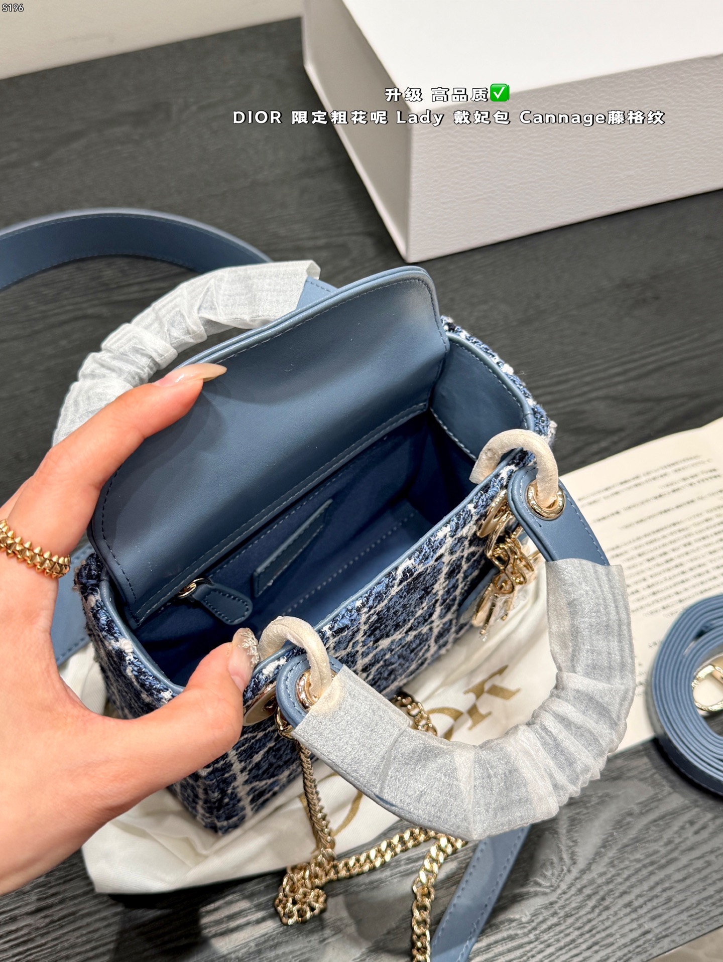 Dior