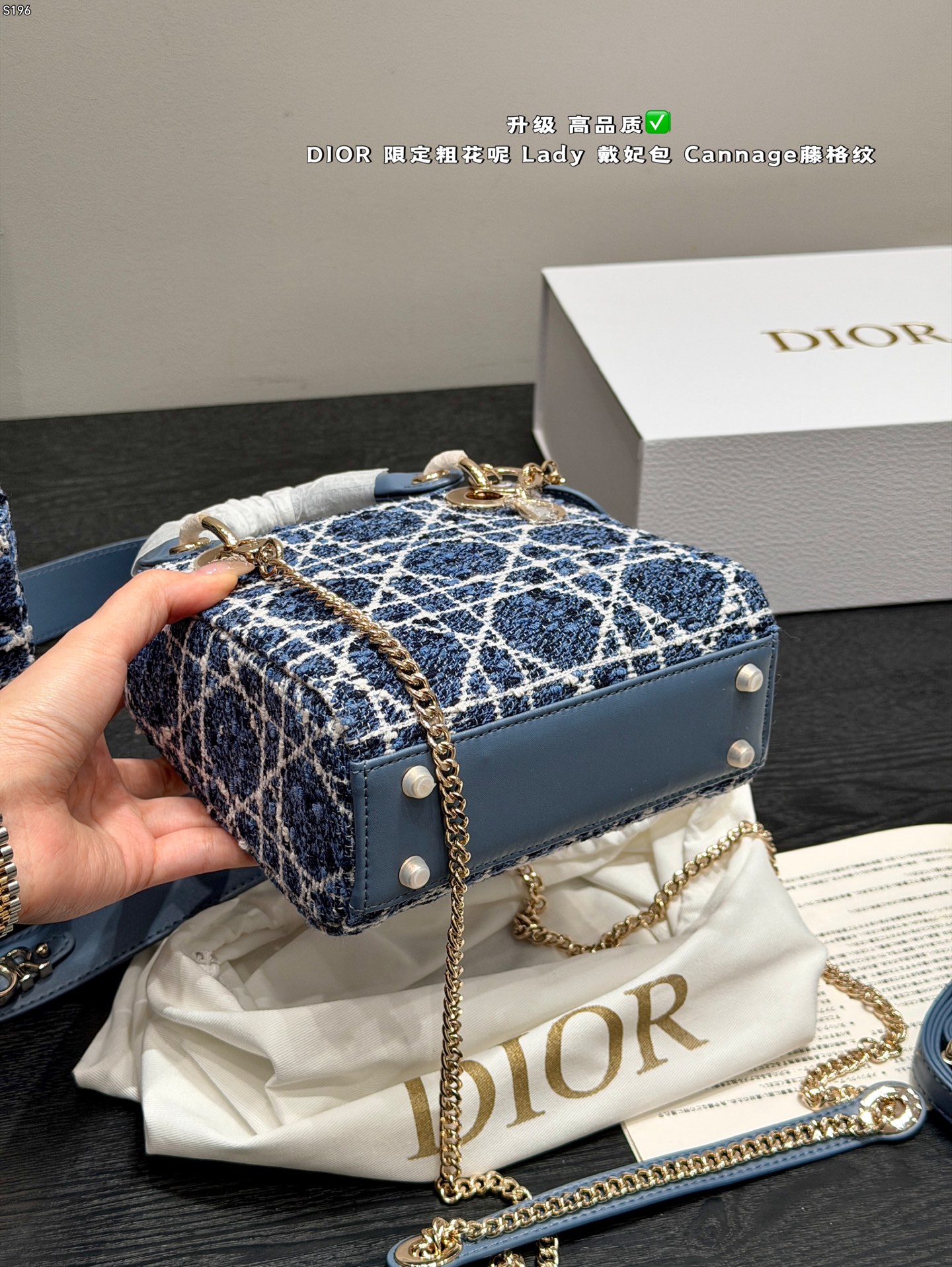 Dior