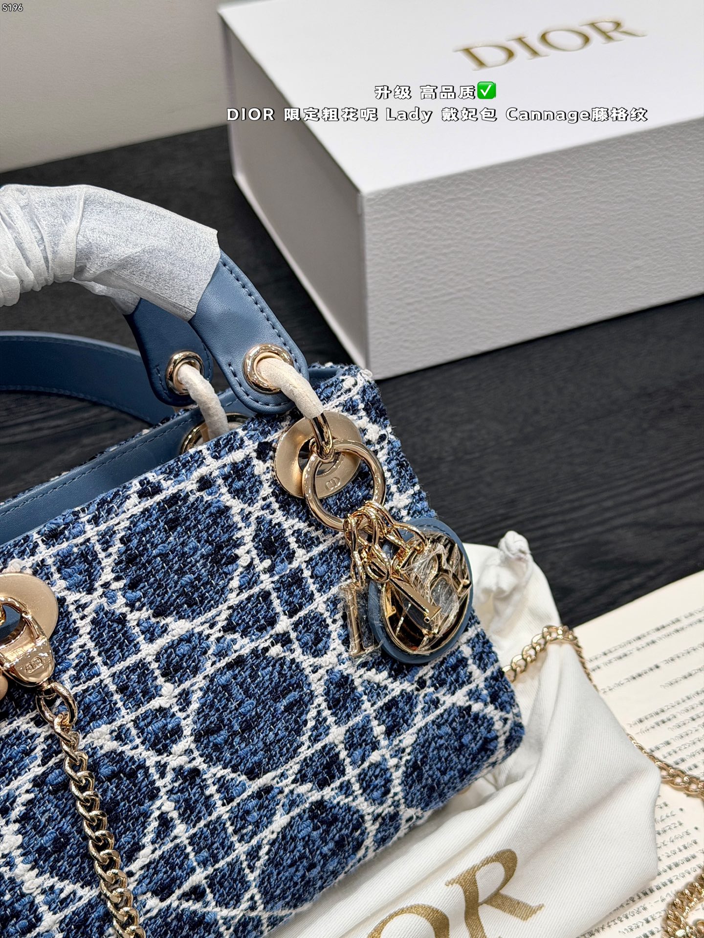 Dior