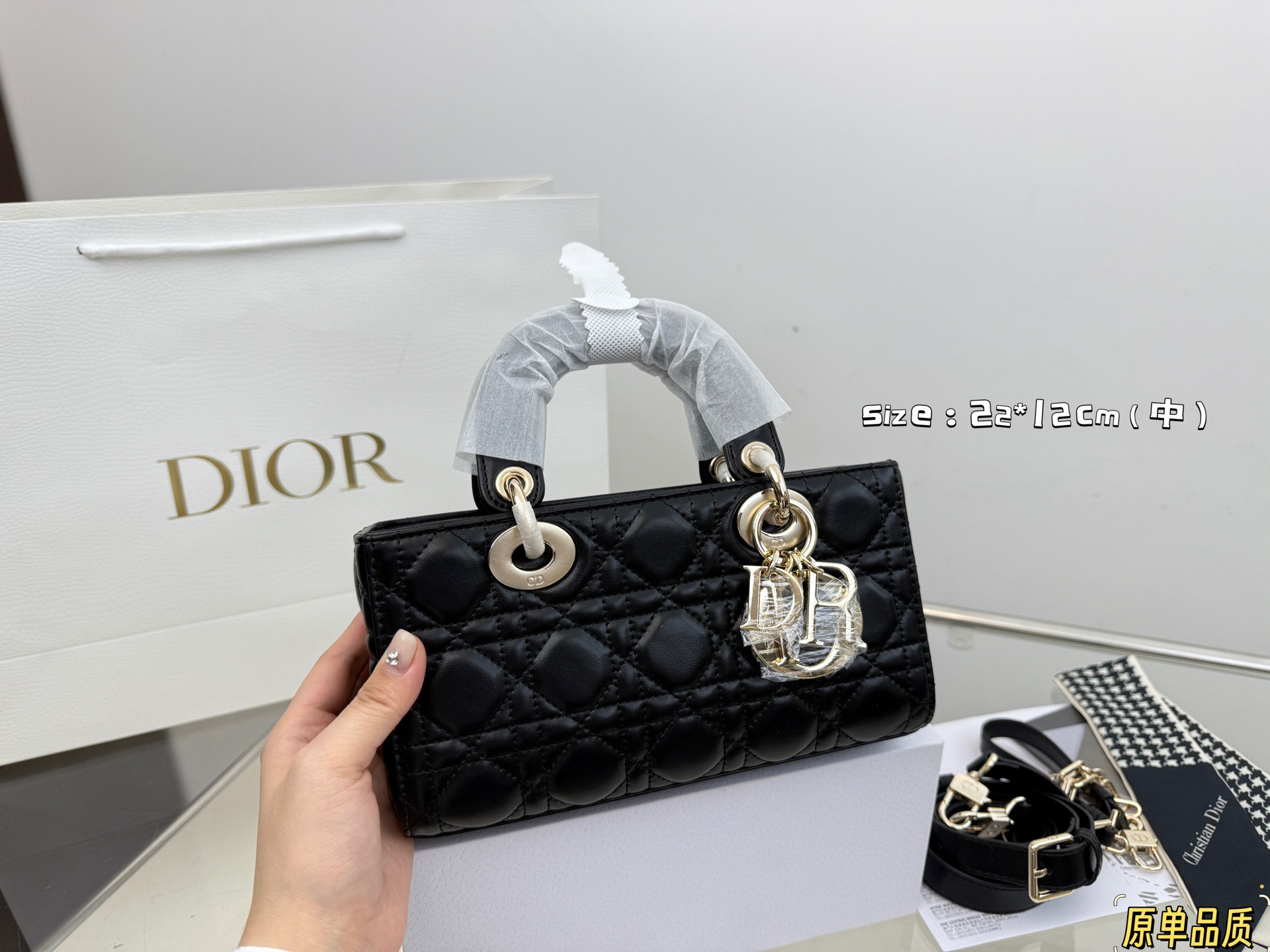 Dior