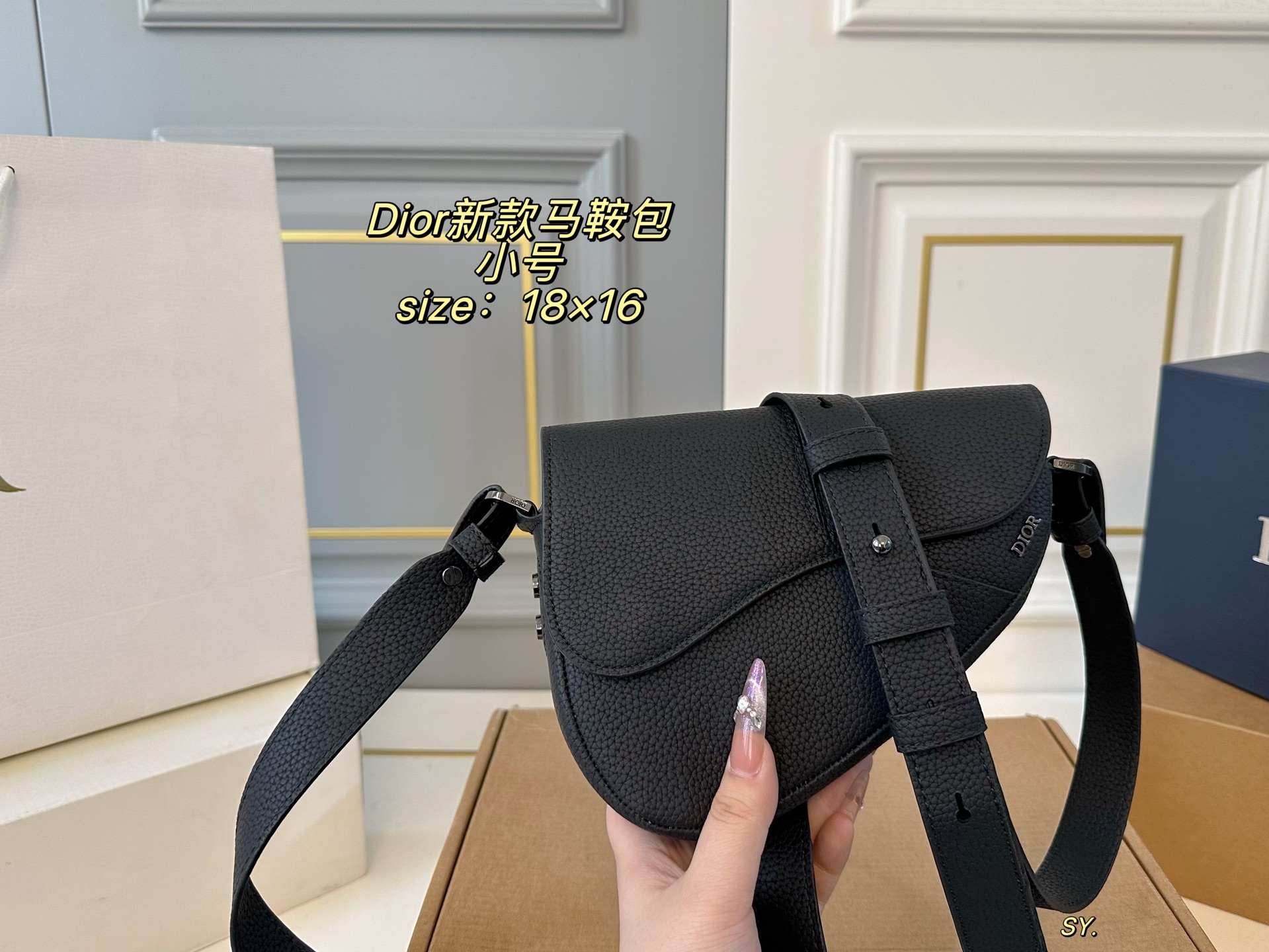 Dior