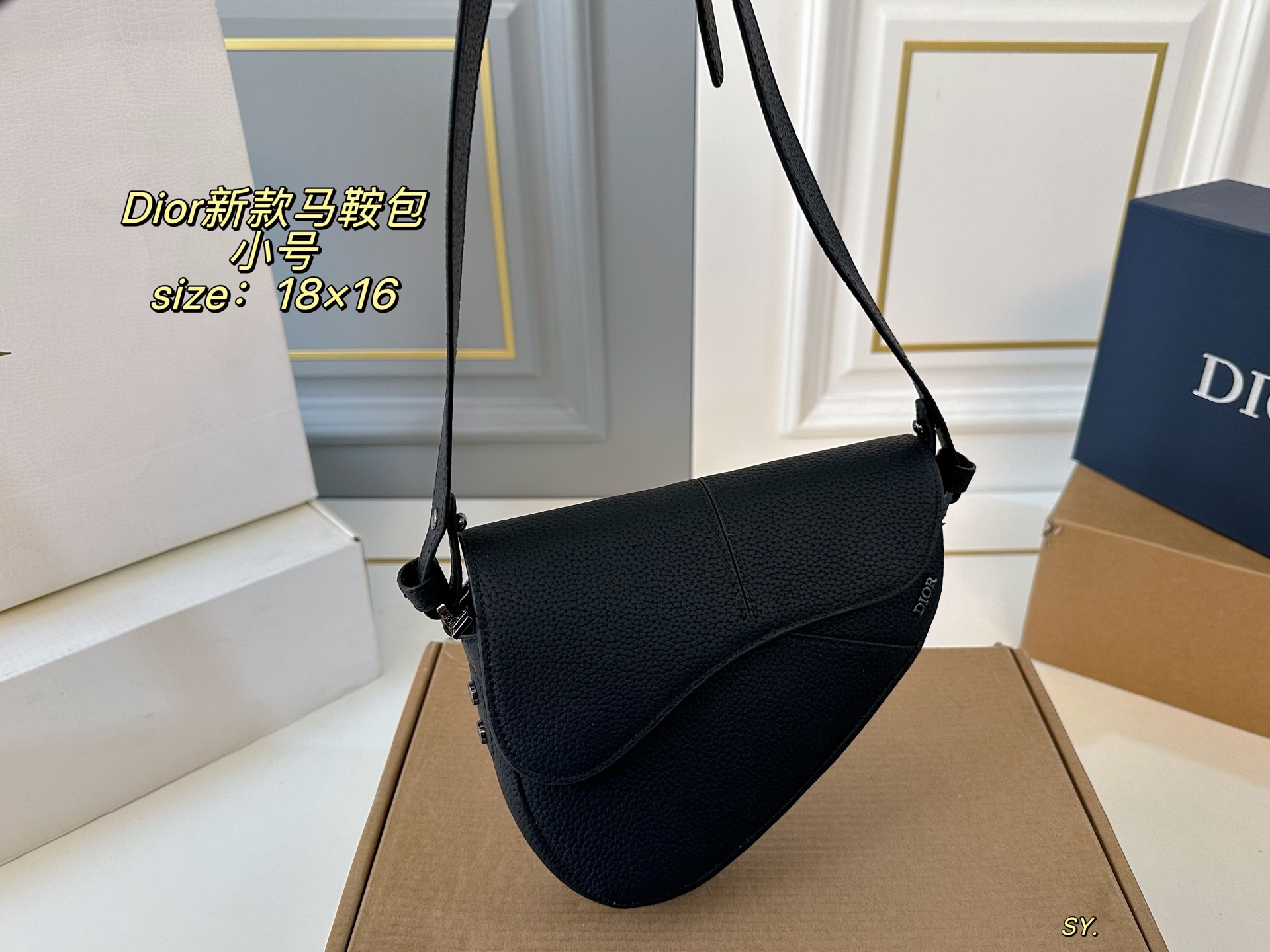 Dior