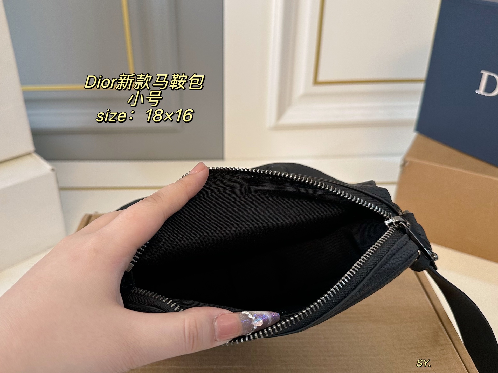 Dior