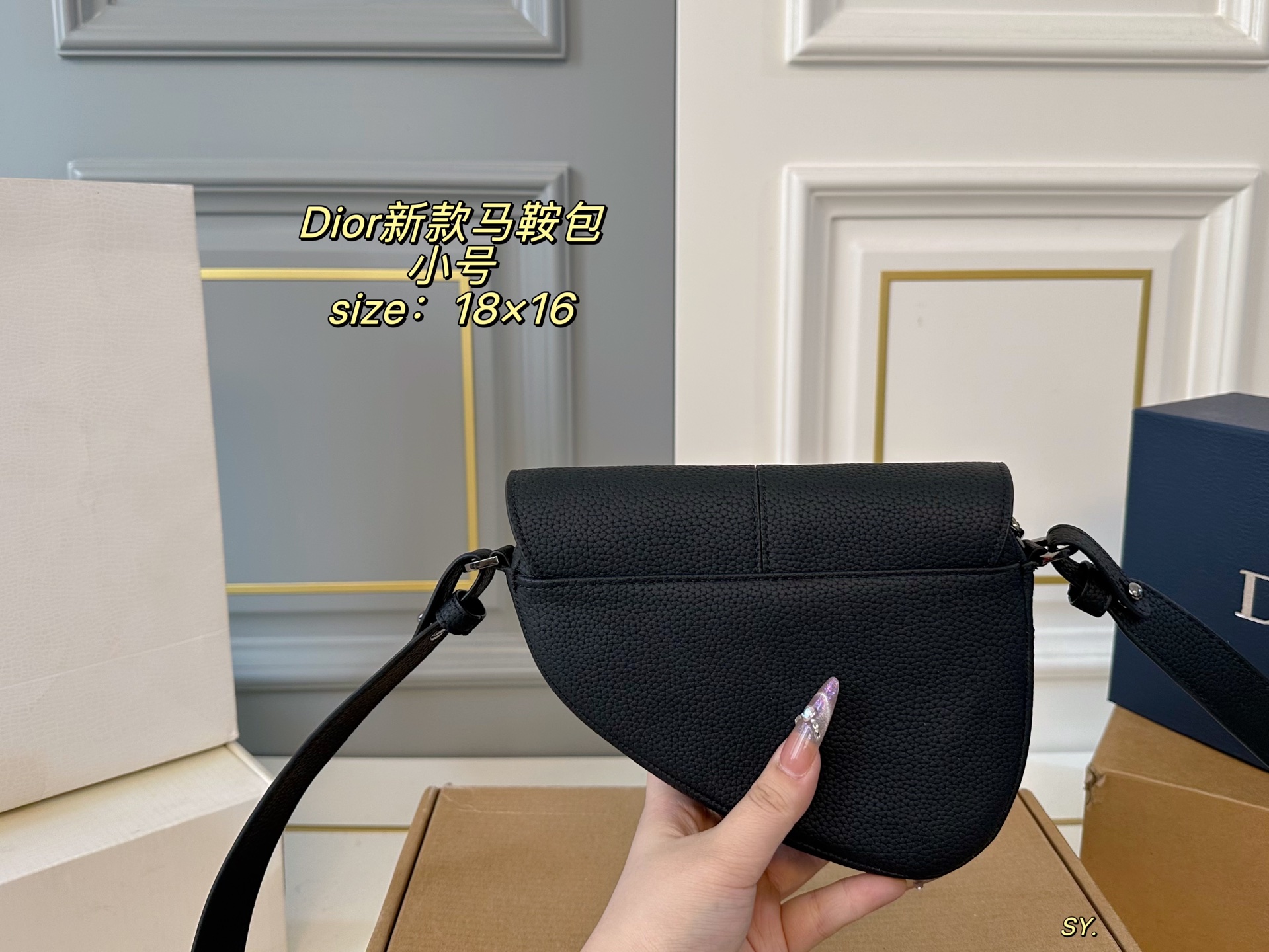 Dior