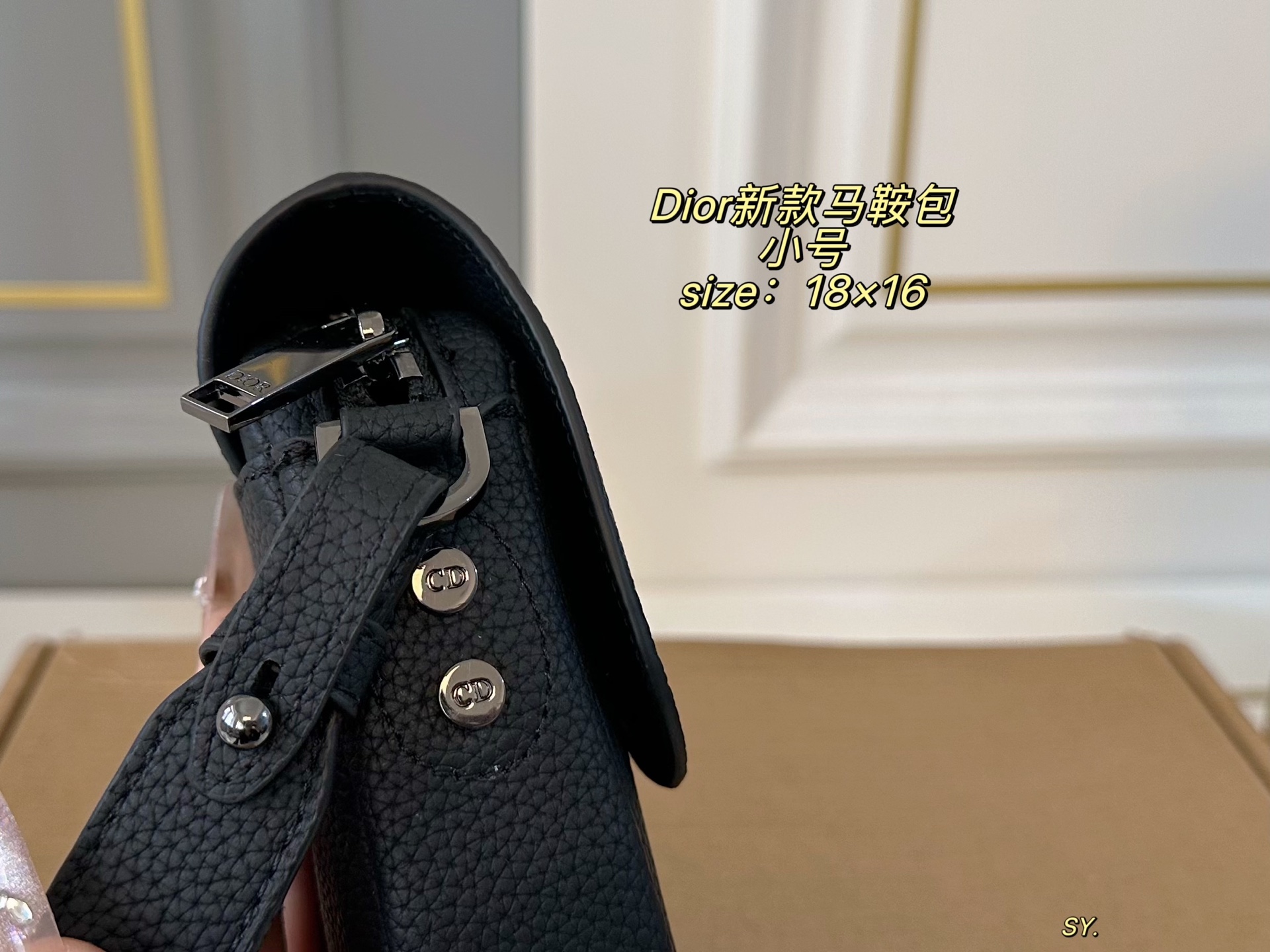 Dior