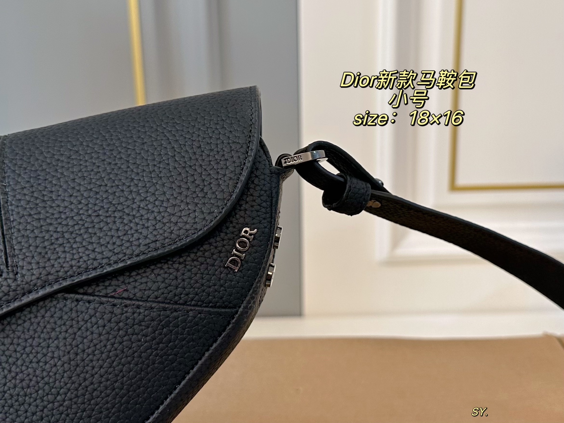 Dior