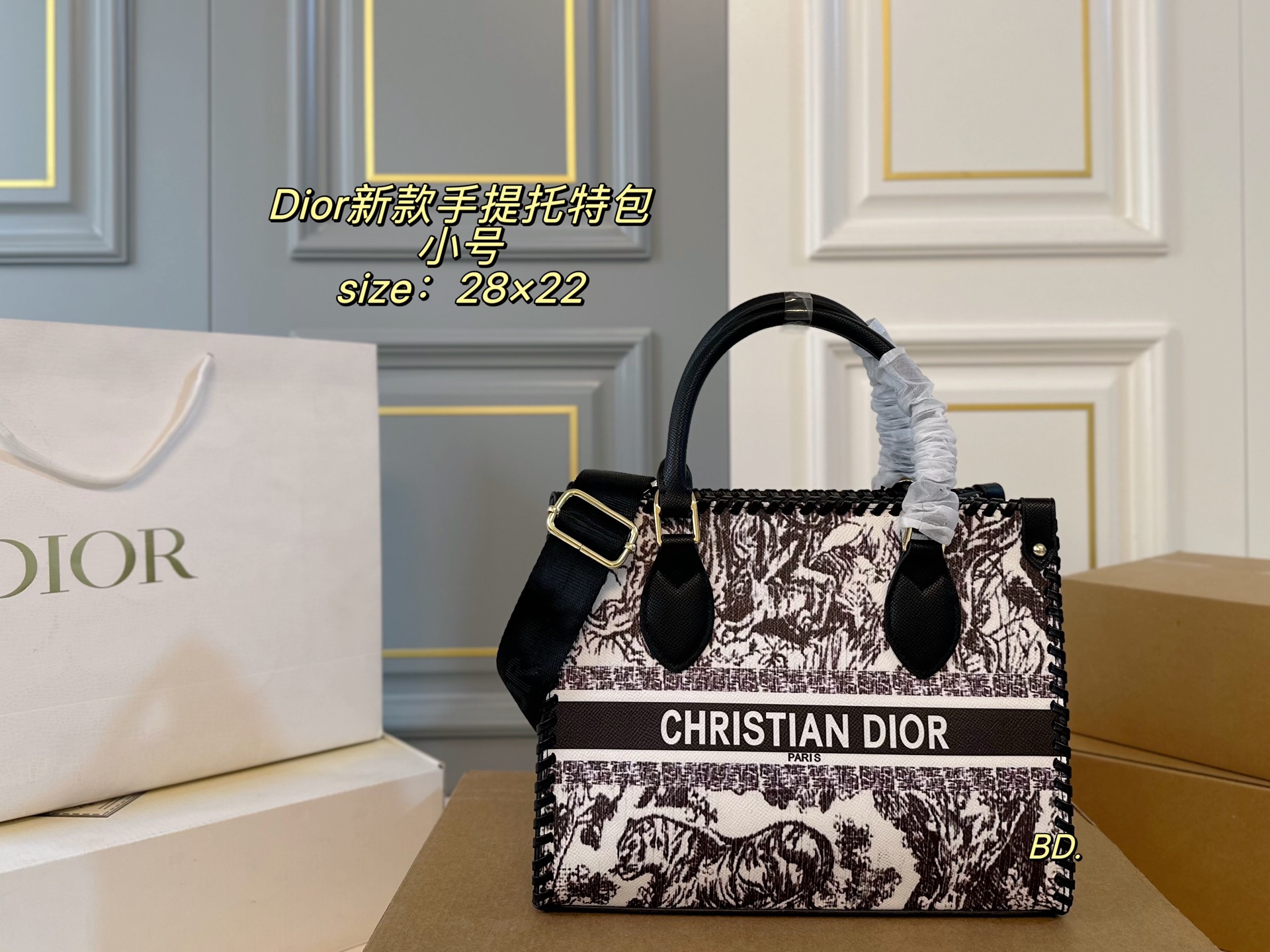 Dior