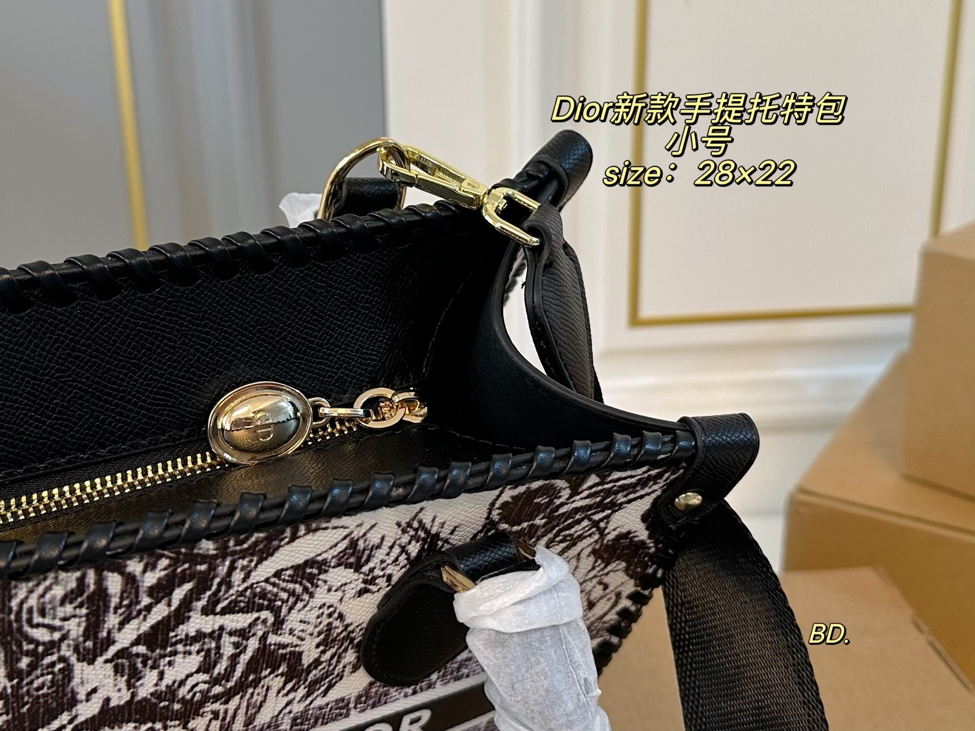 Dior