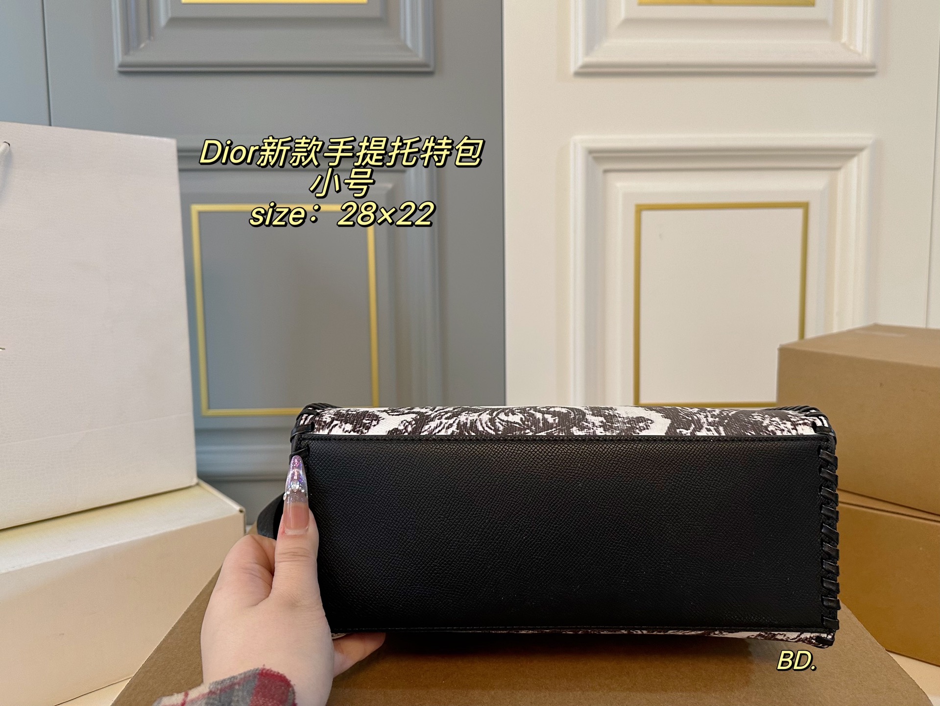 Dior