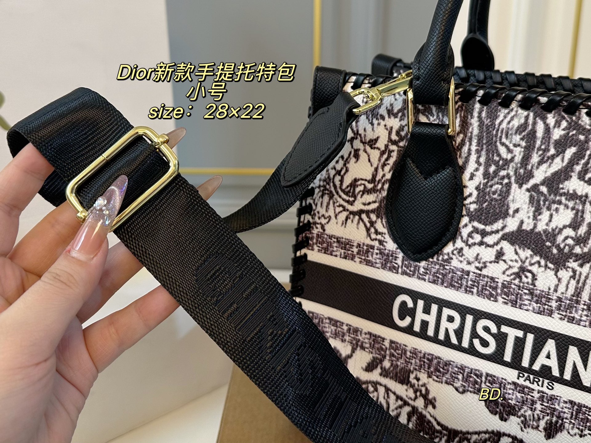 Dior