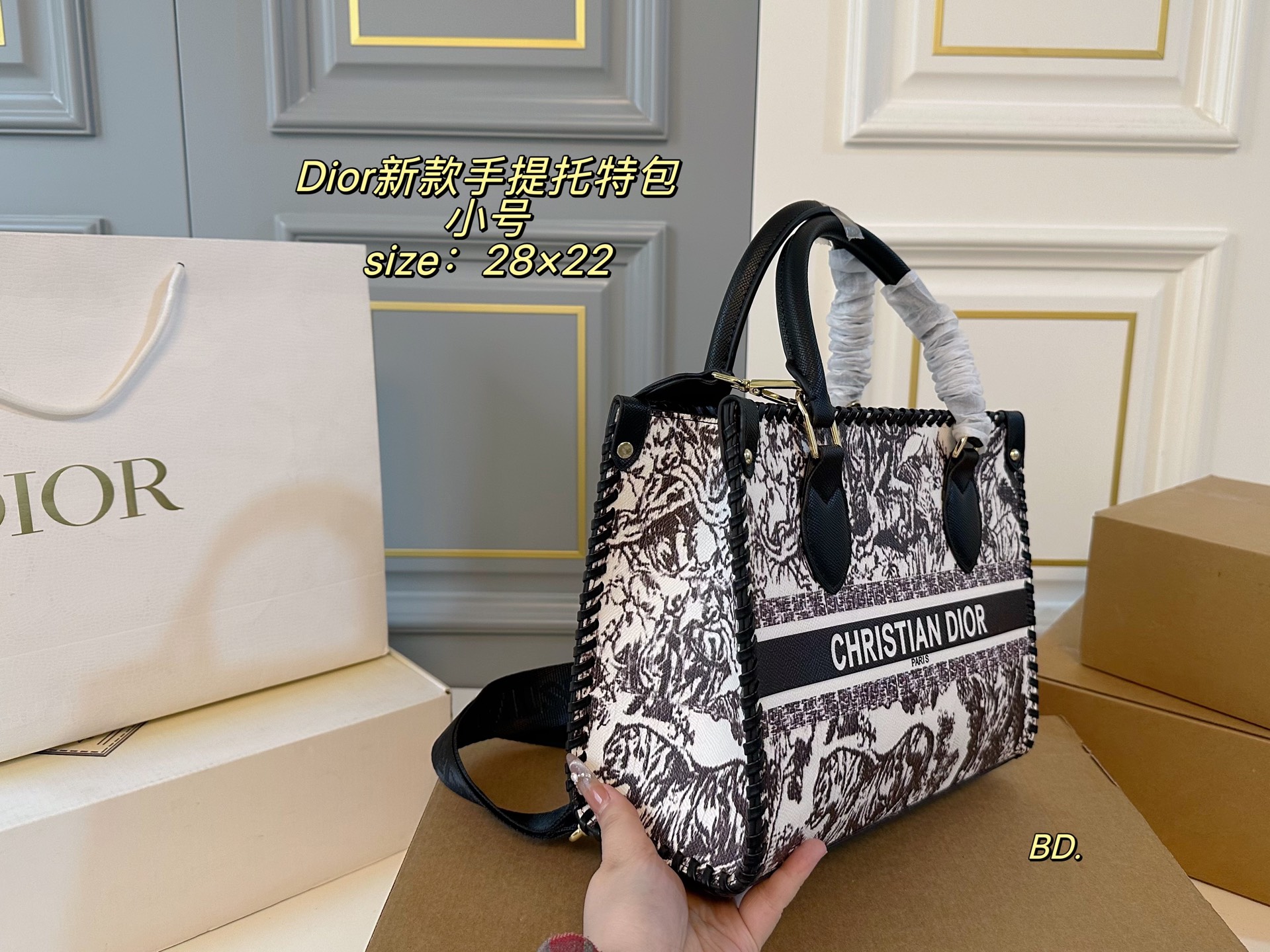 Dior