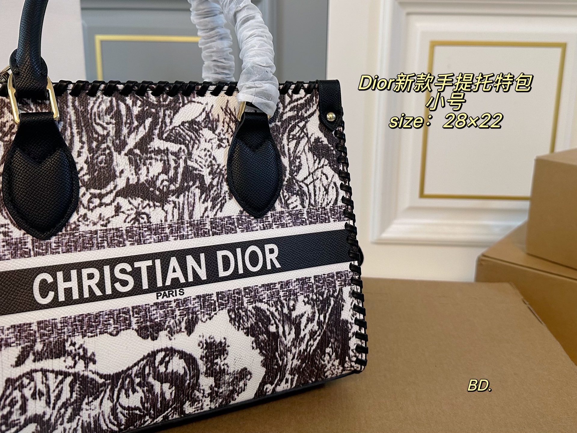 Dior
