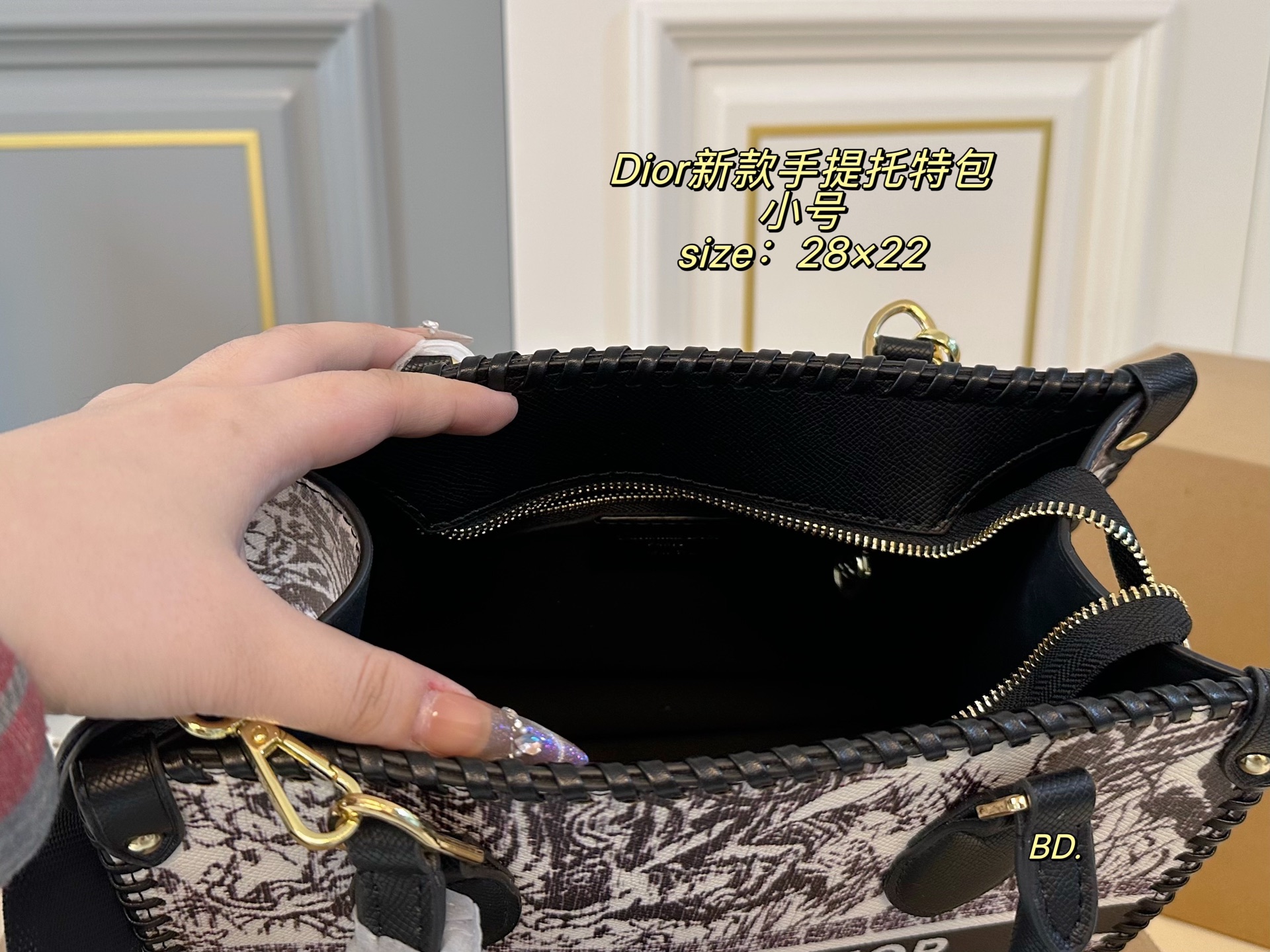 Dior