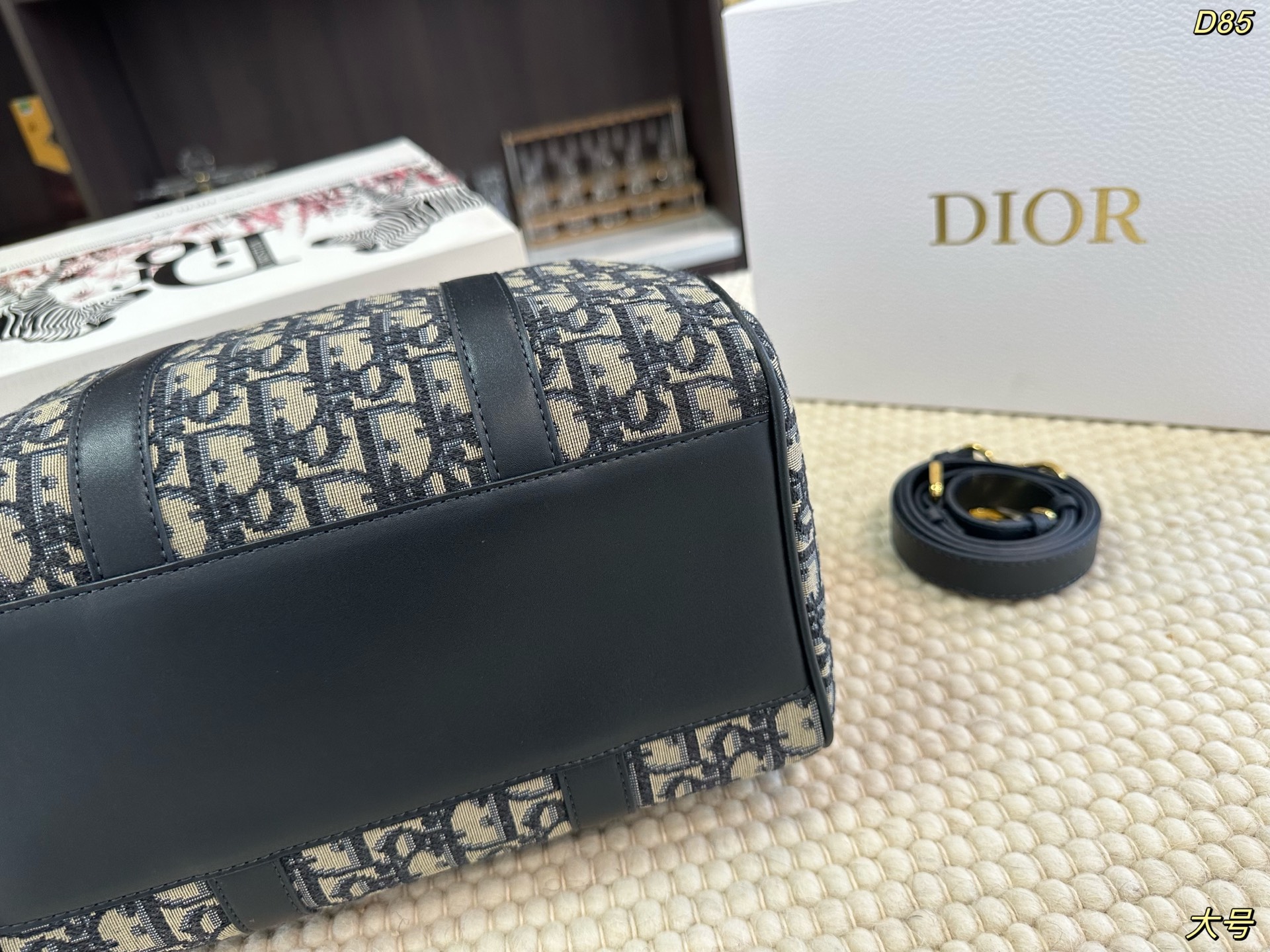 Dior