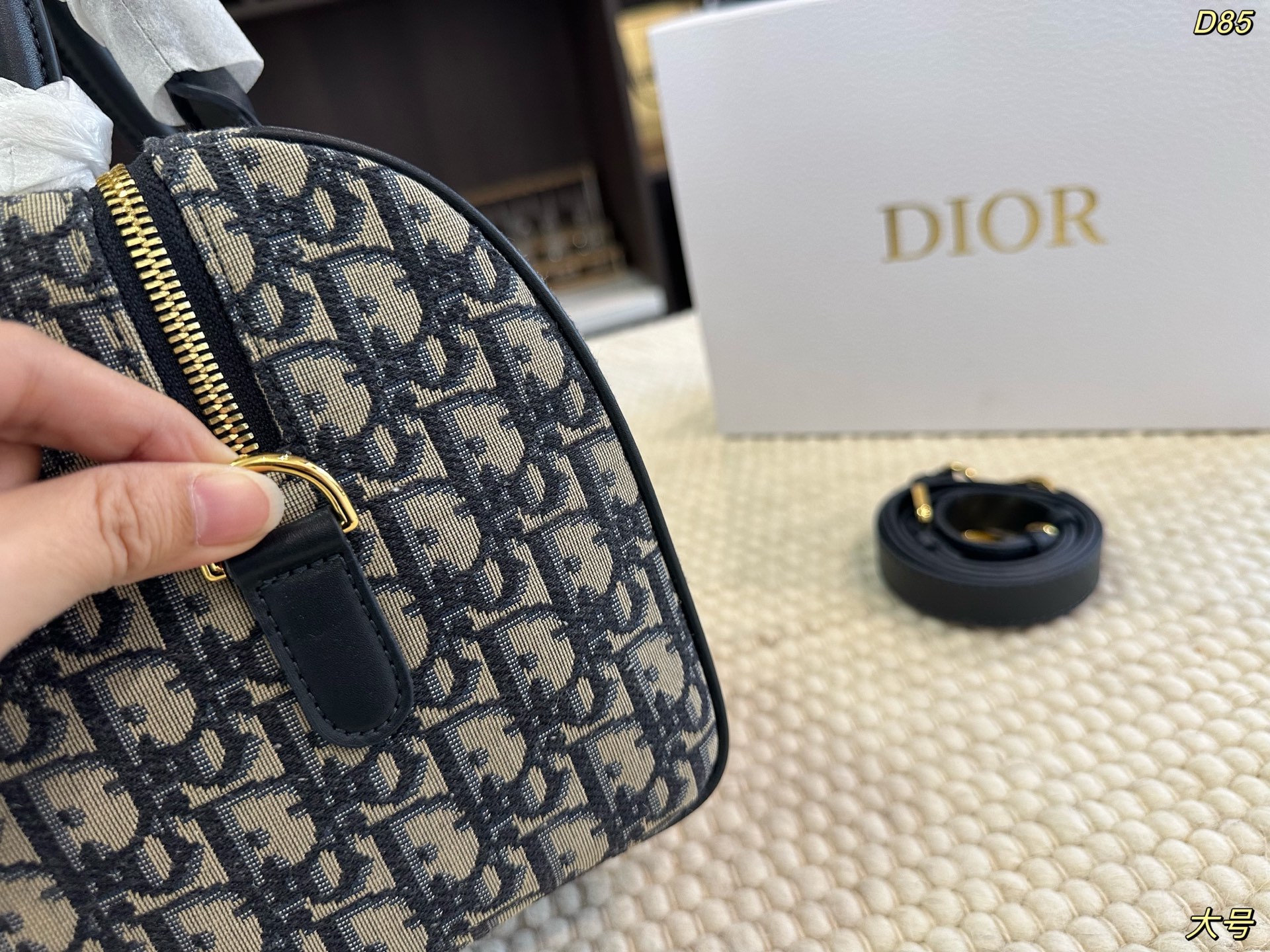 Dior