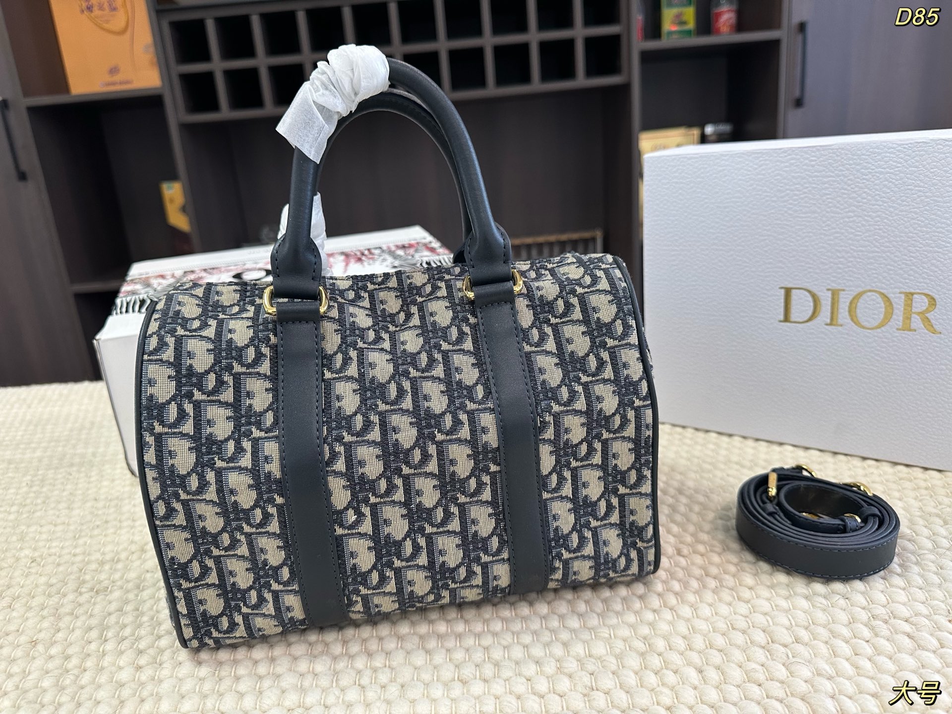 Dior