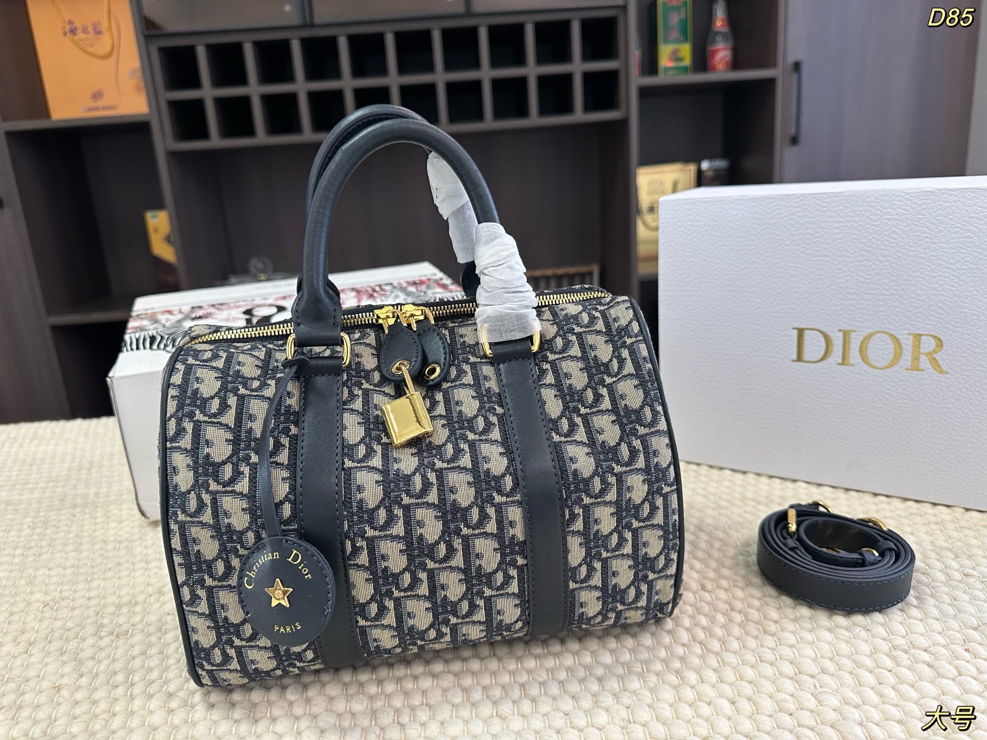 Dior