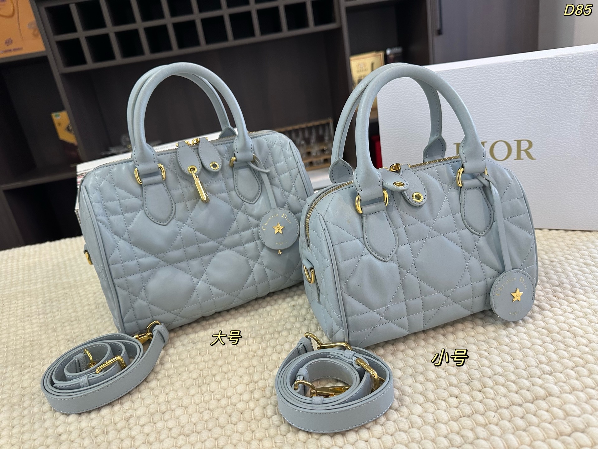 Dior