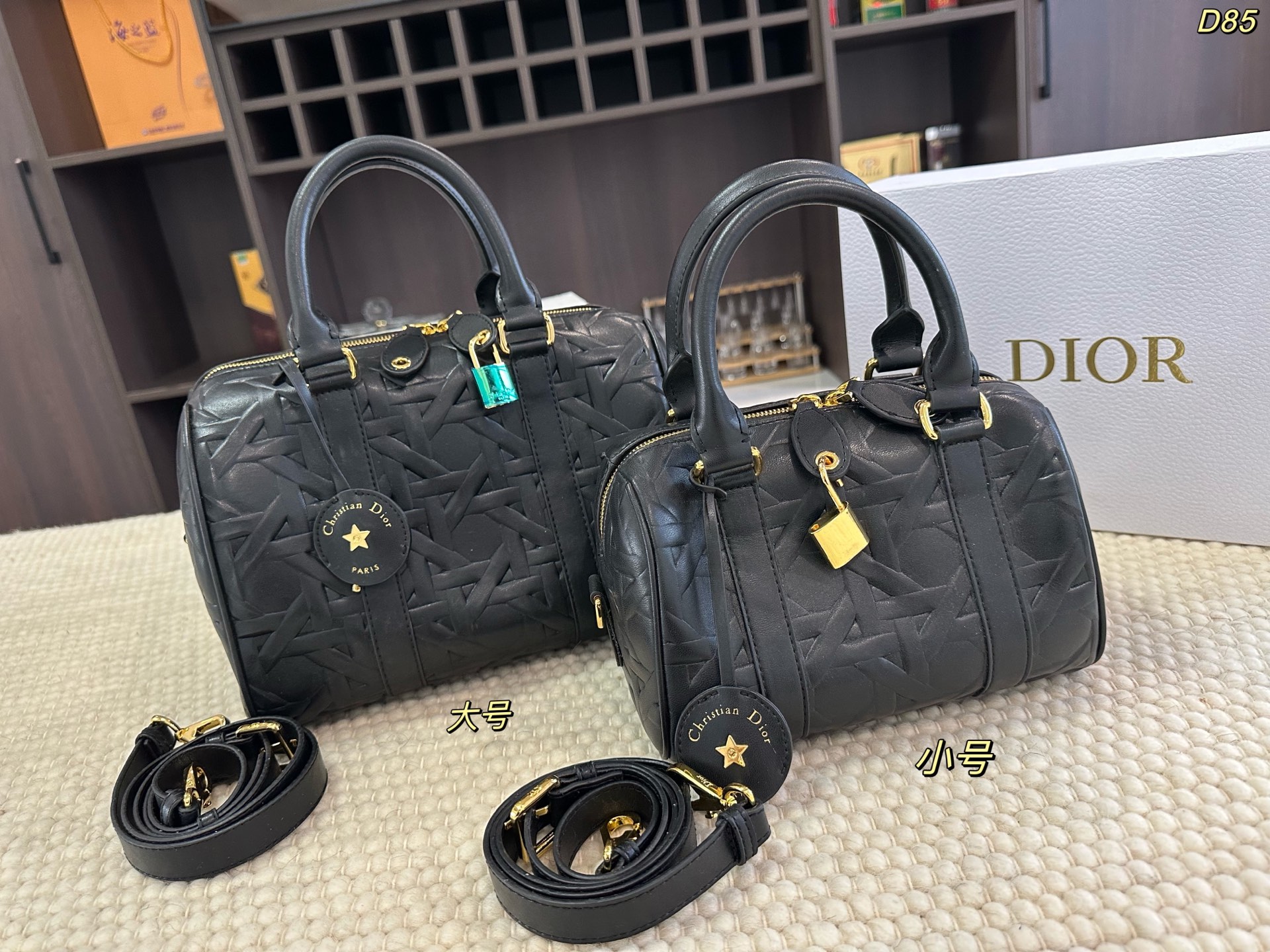 Dior