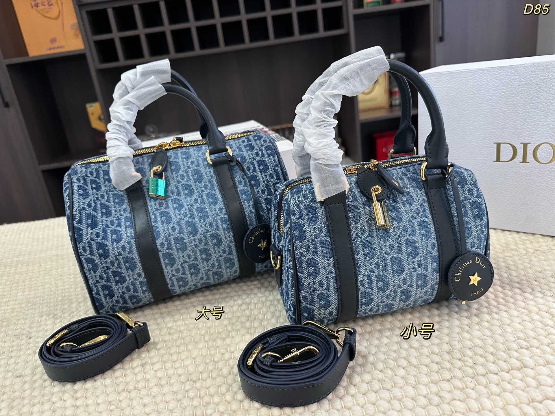Dior