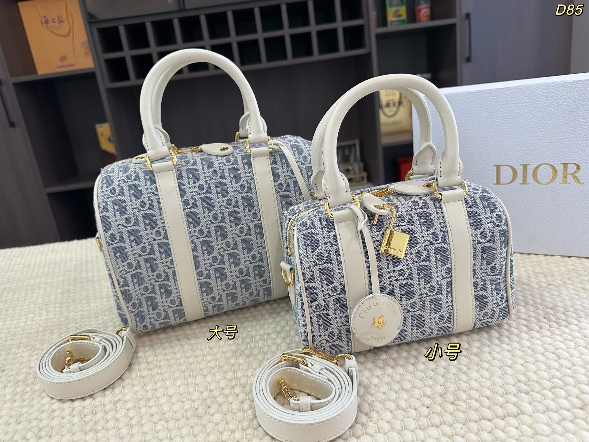 Dior