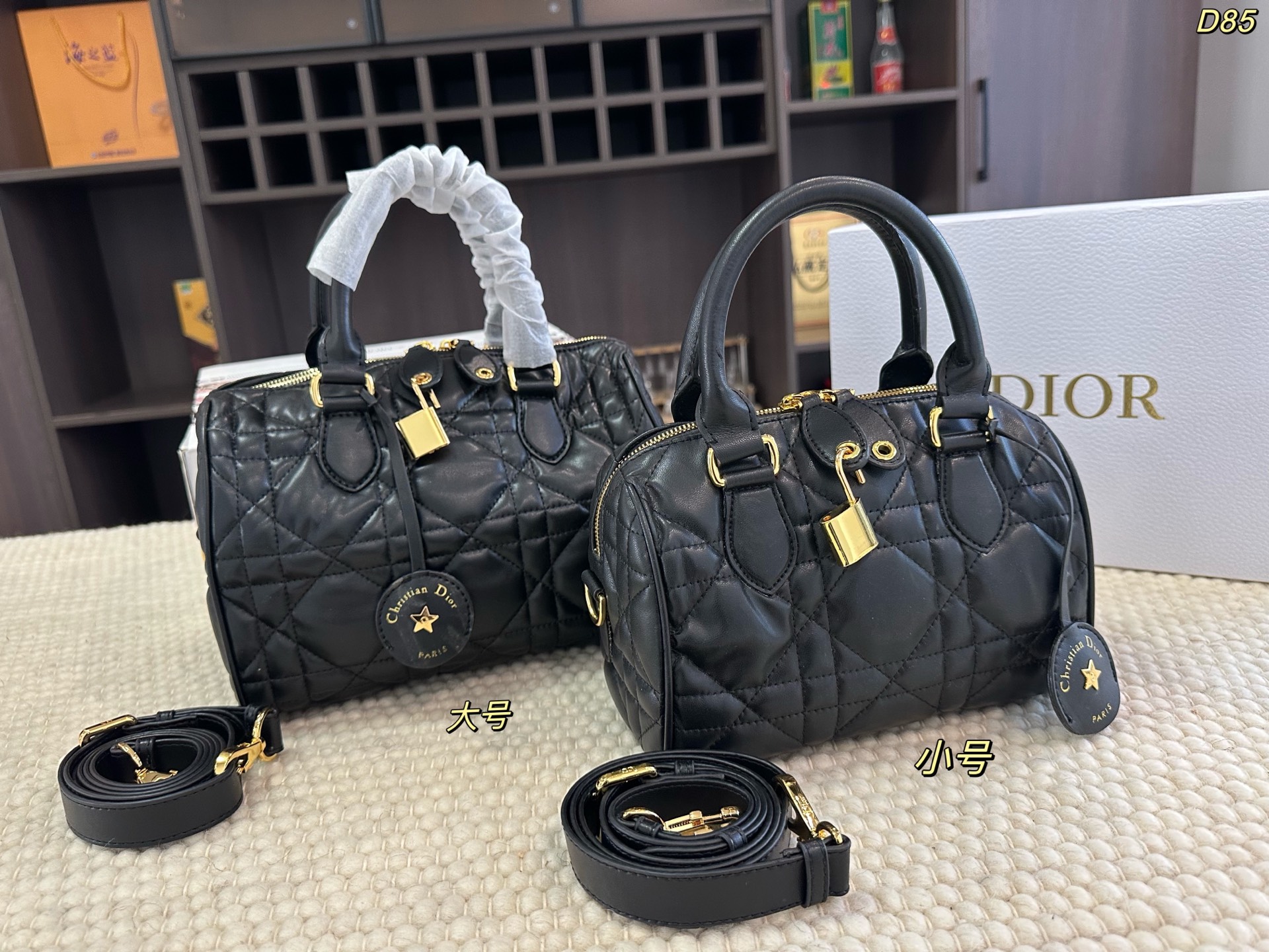 Dior
