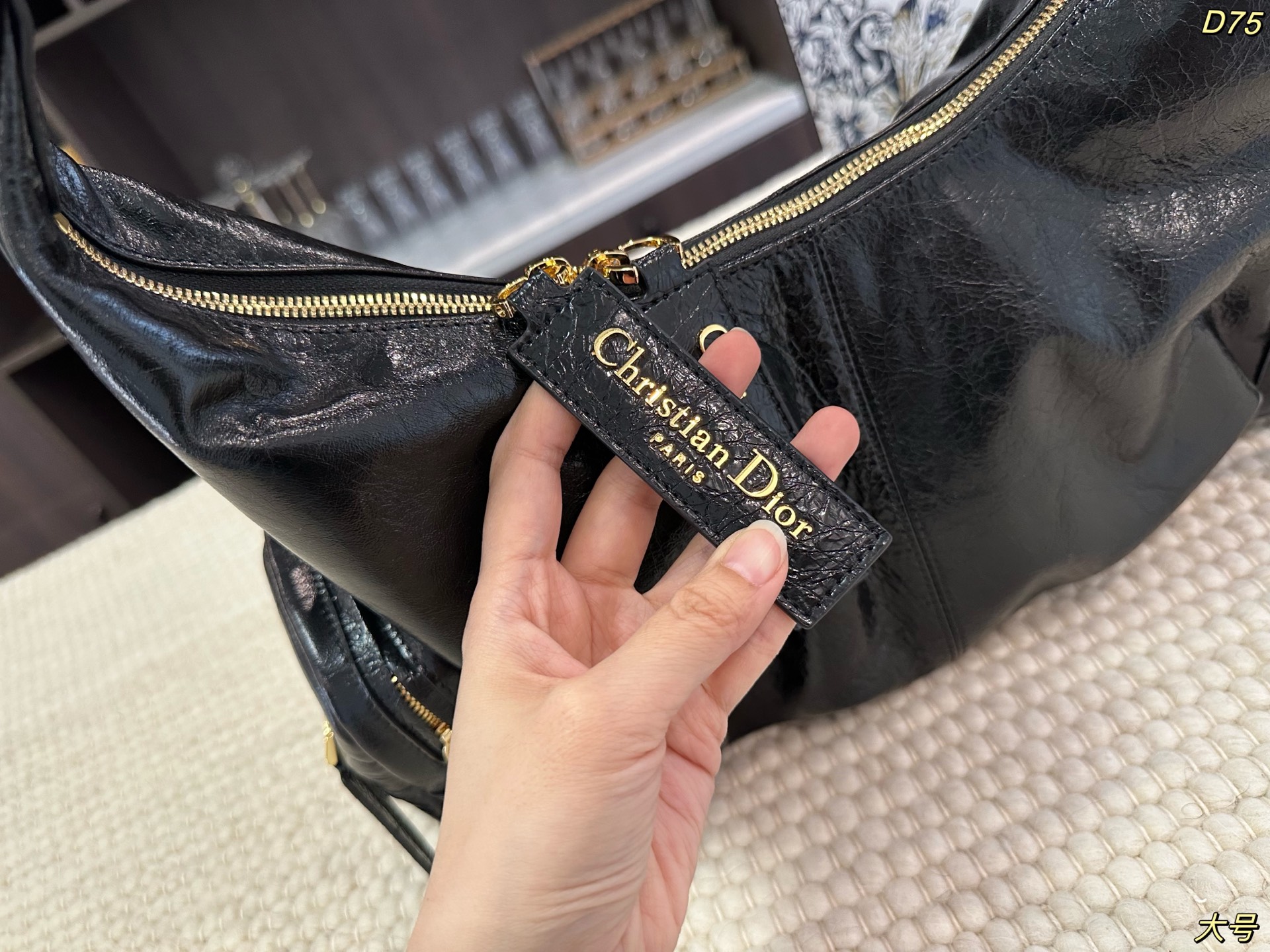Dior