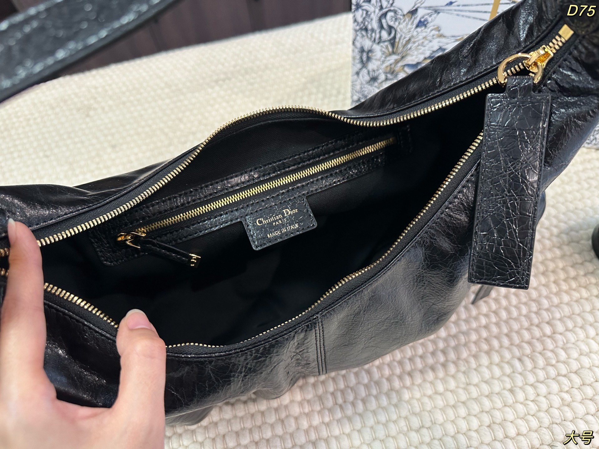 Dior