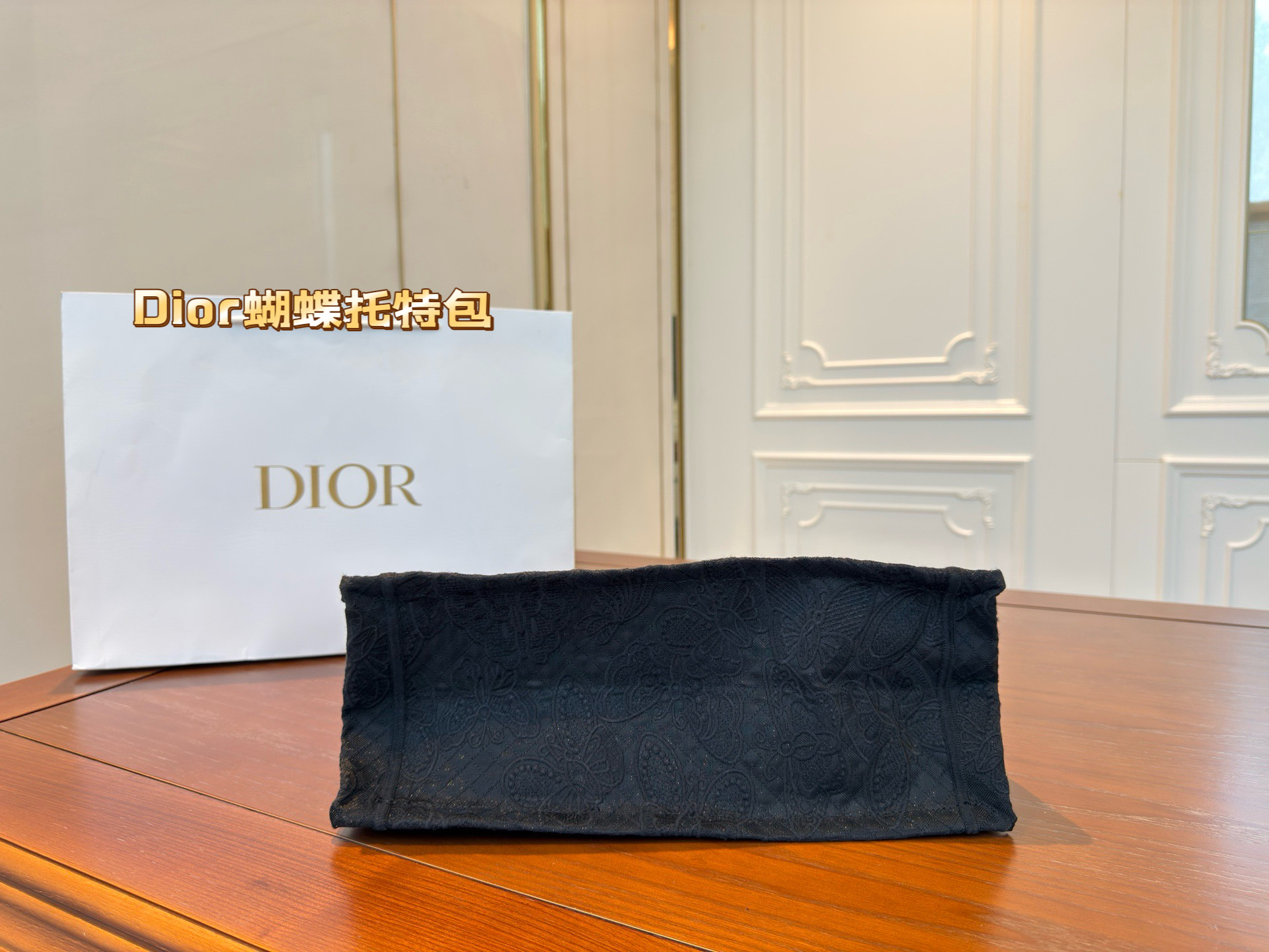 Dior