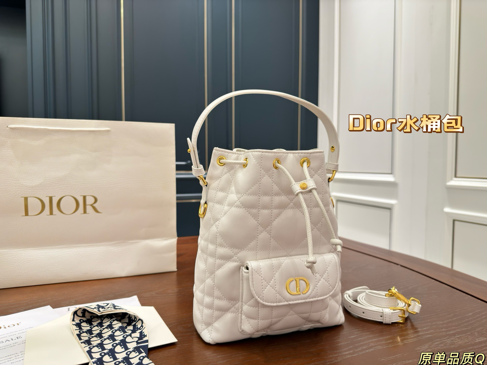 Dior