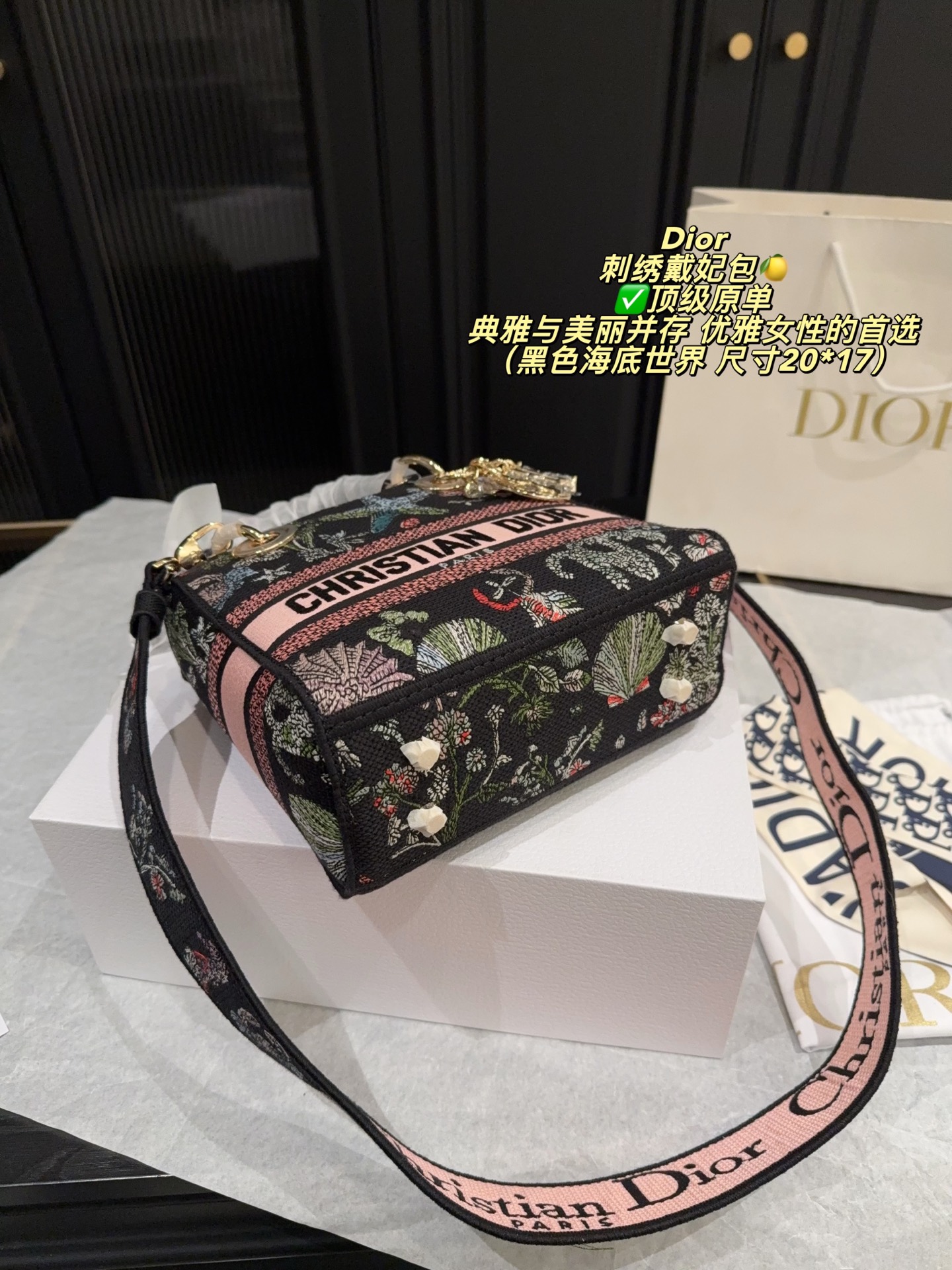 Dior