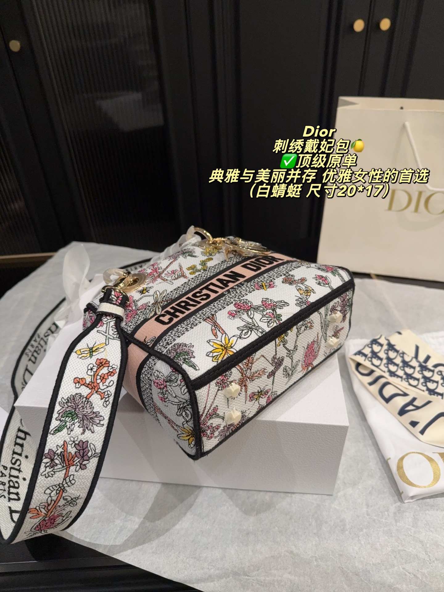 Dior
