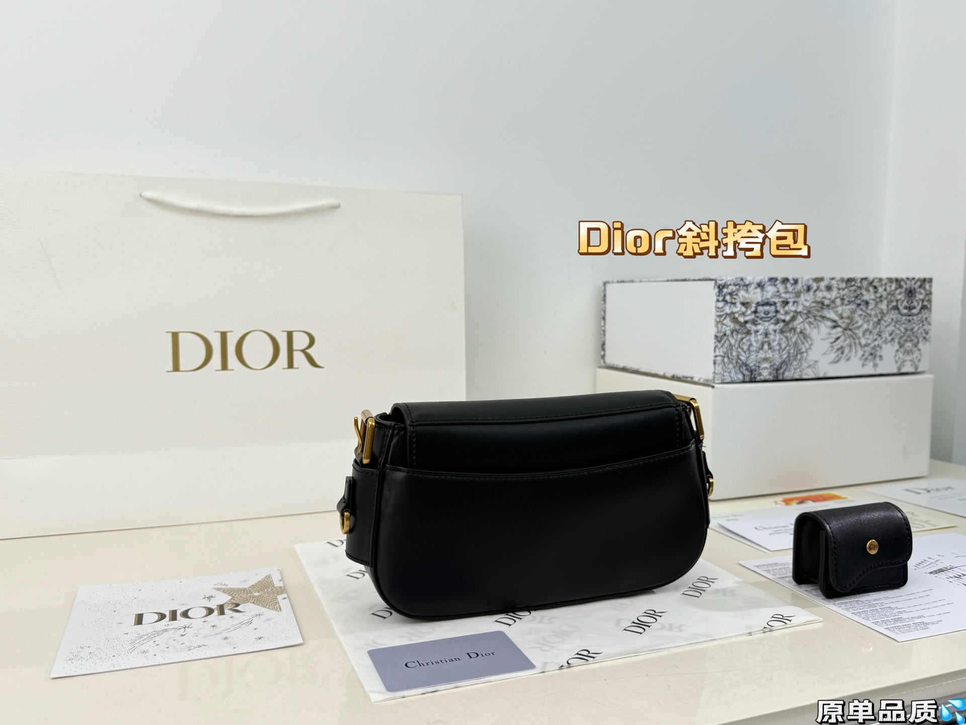 Dior