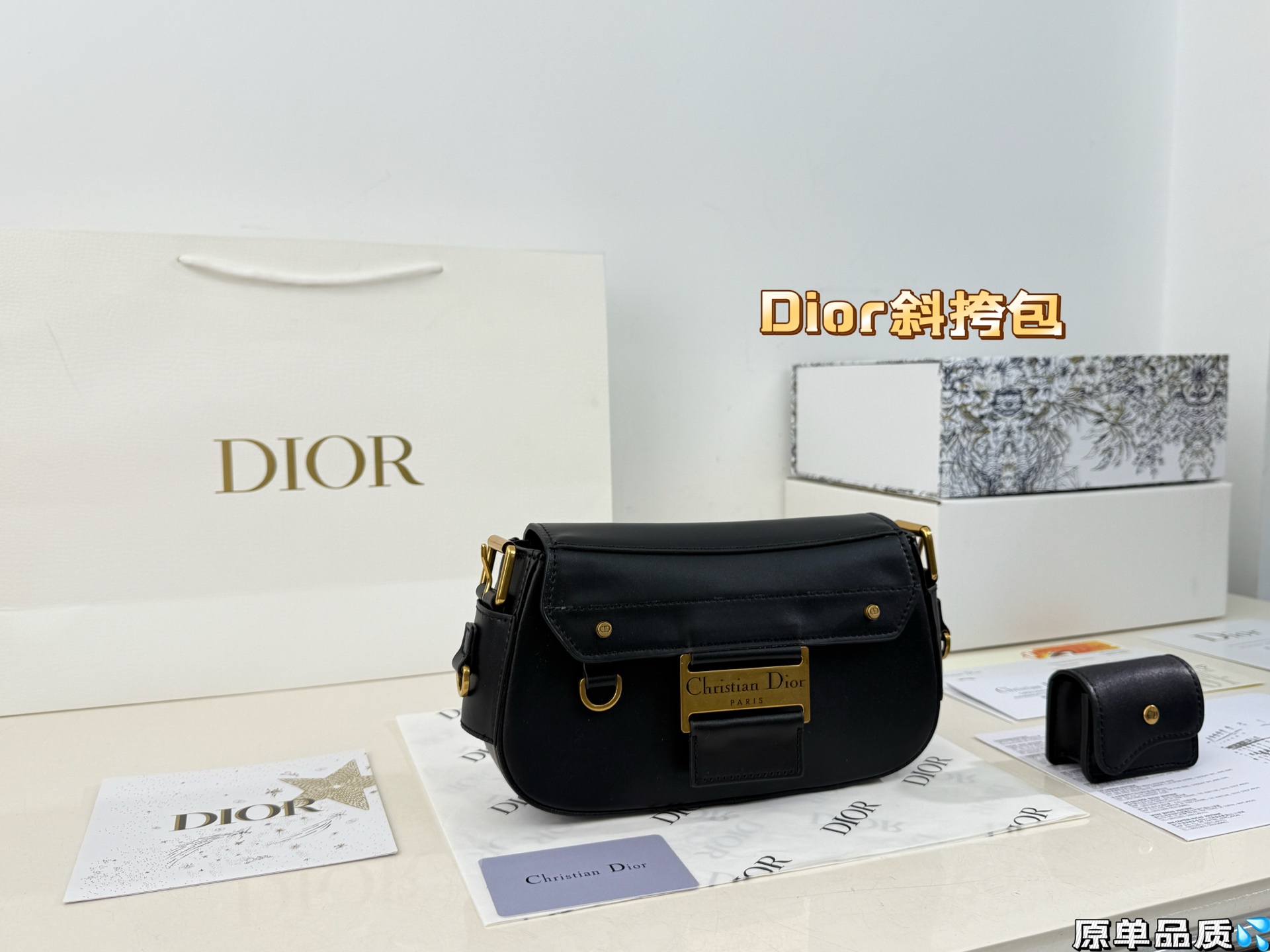 Dior