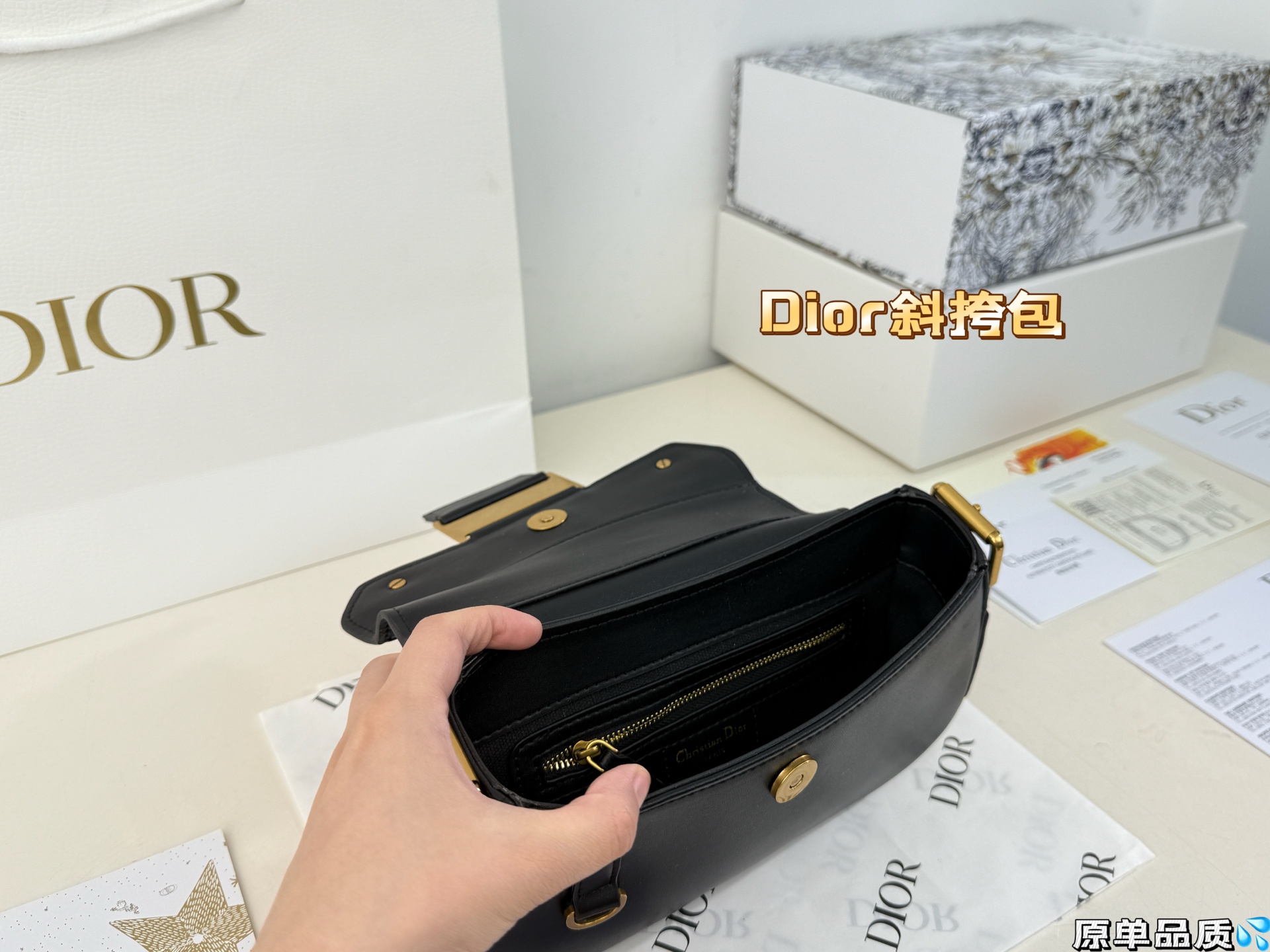 Dior