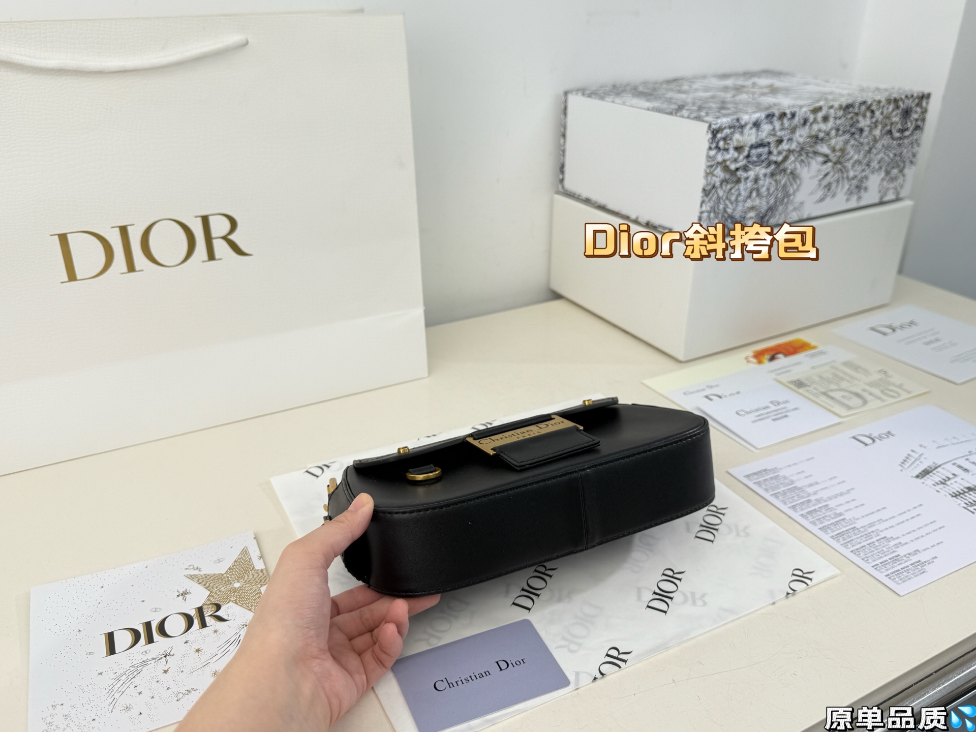 Dior