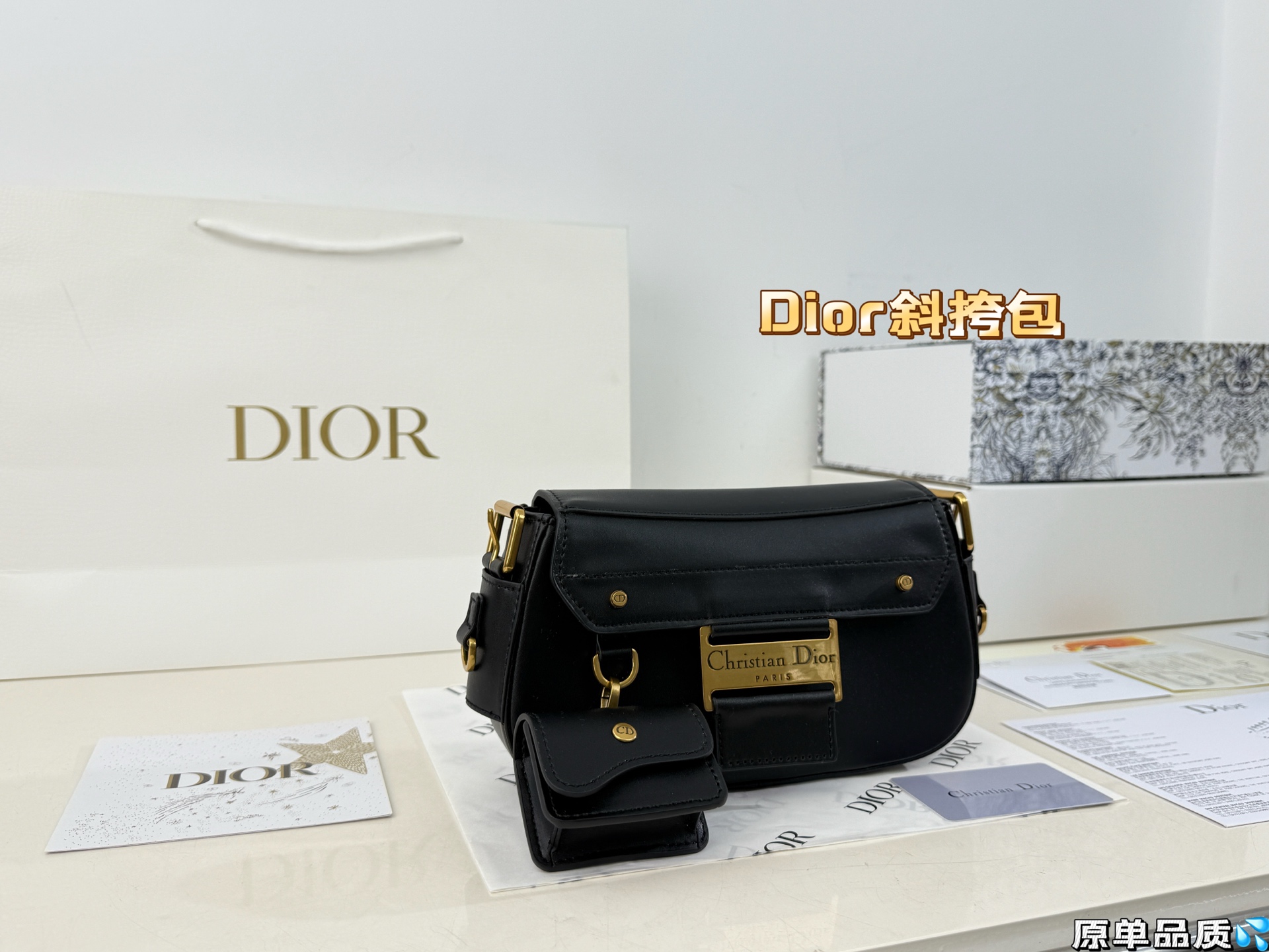 Dior