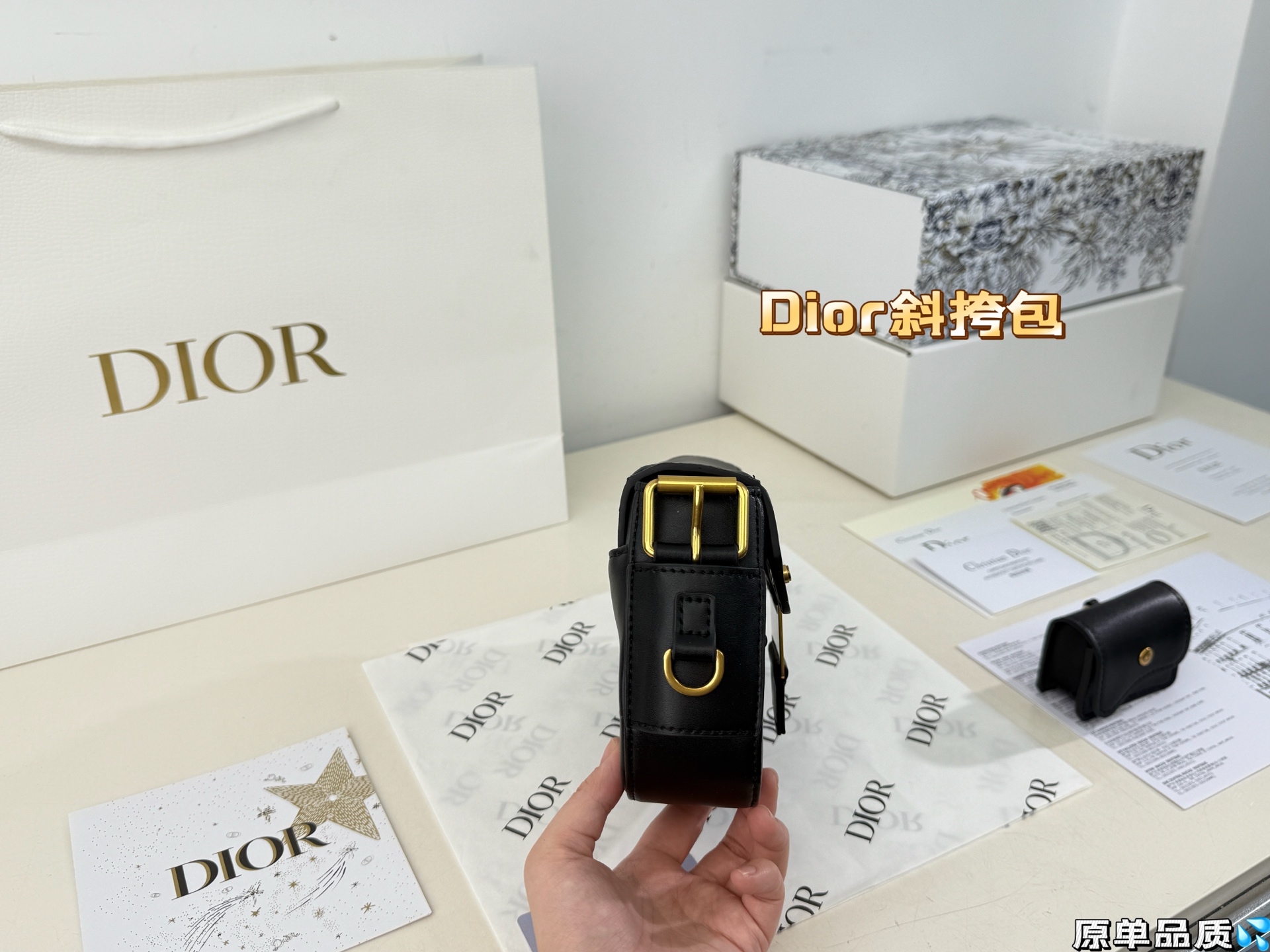 Dior