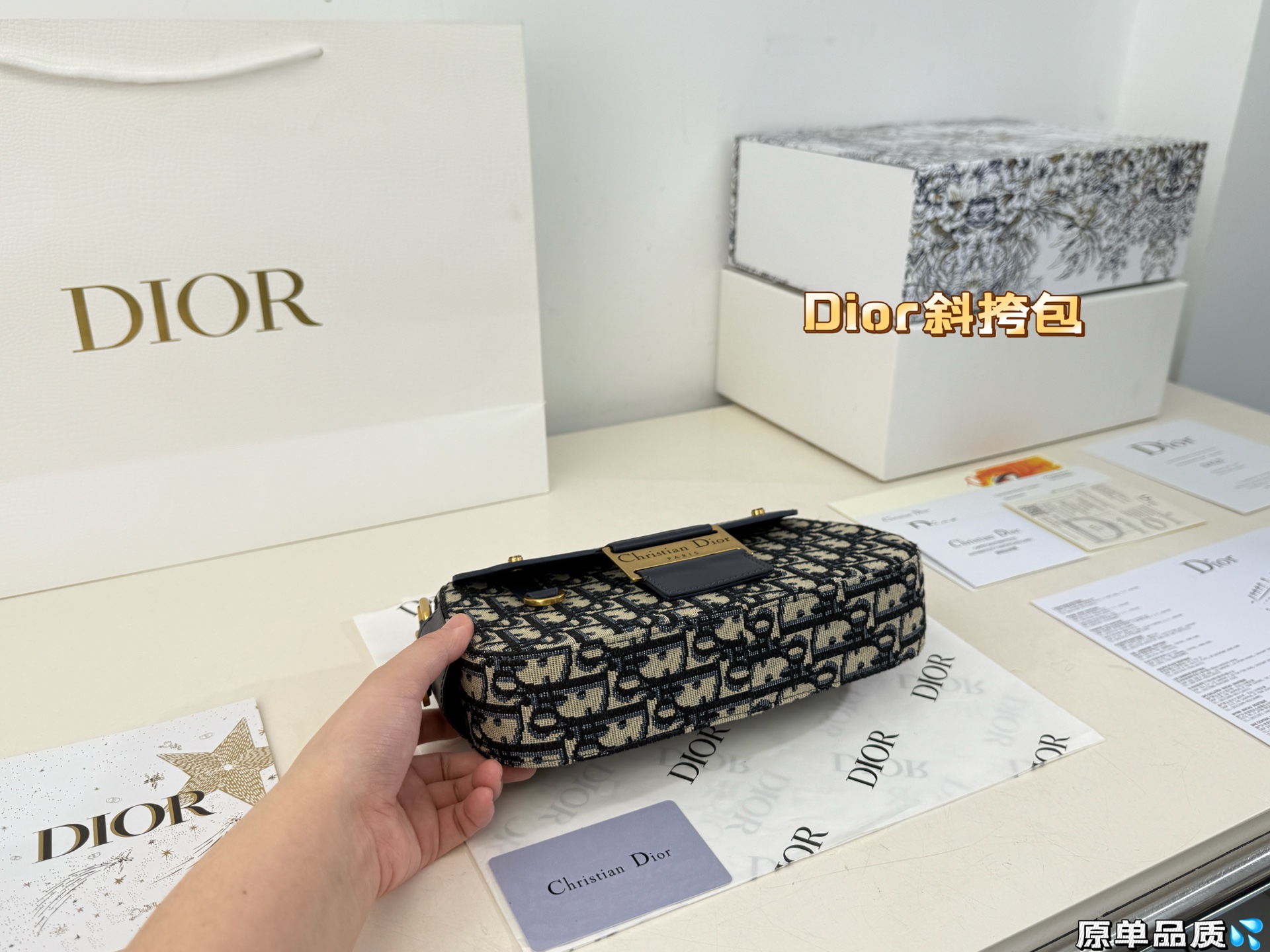 Dior