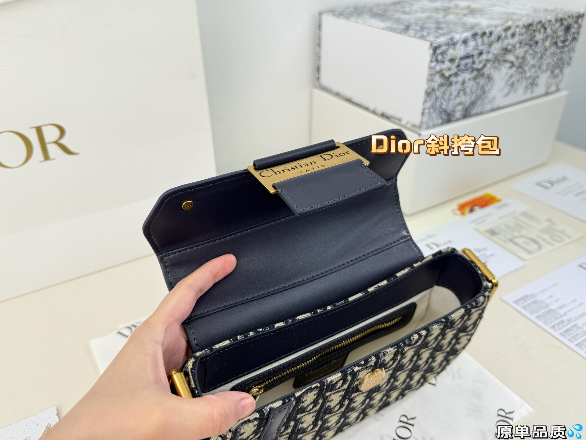 Dior