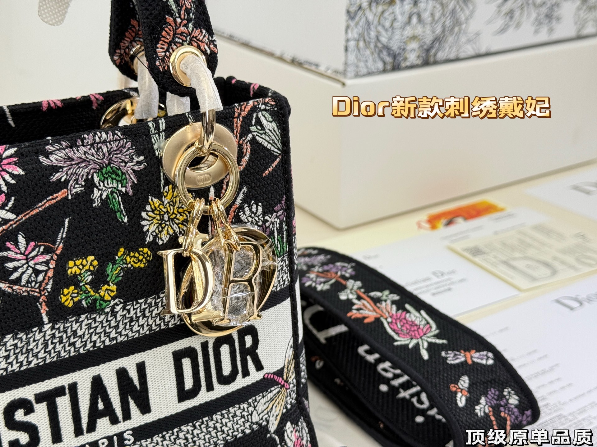 Dior